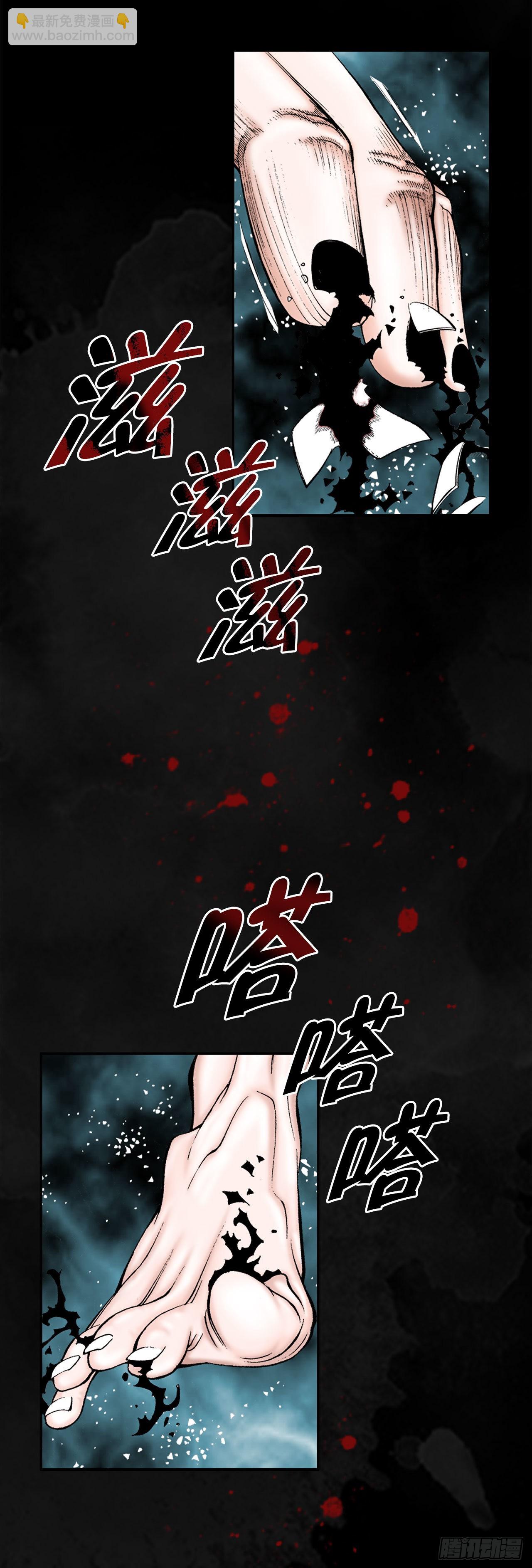 1.脱胎换骨35
