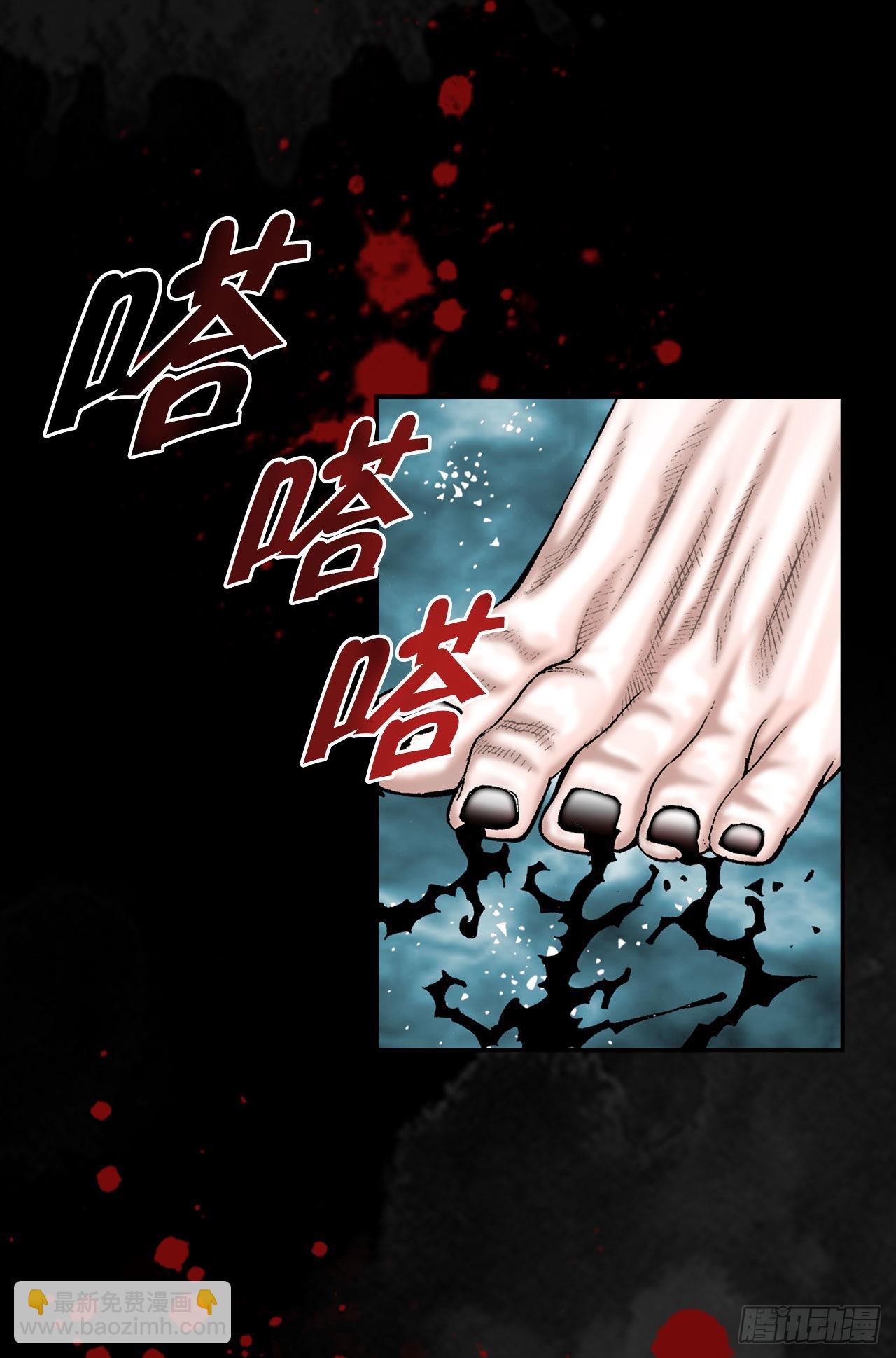 1.脱胎换骨36