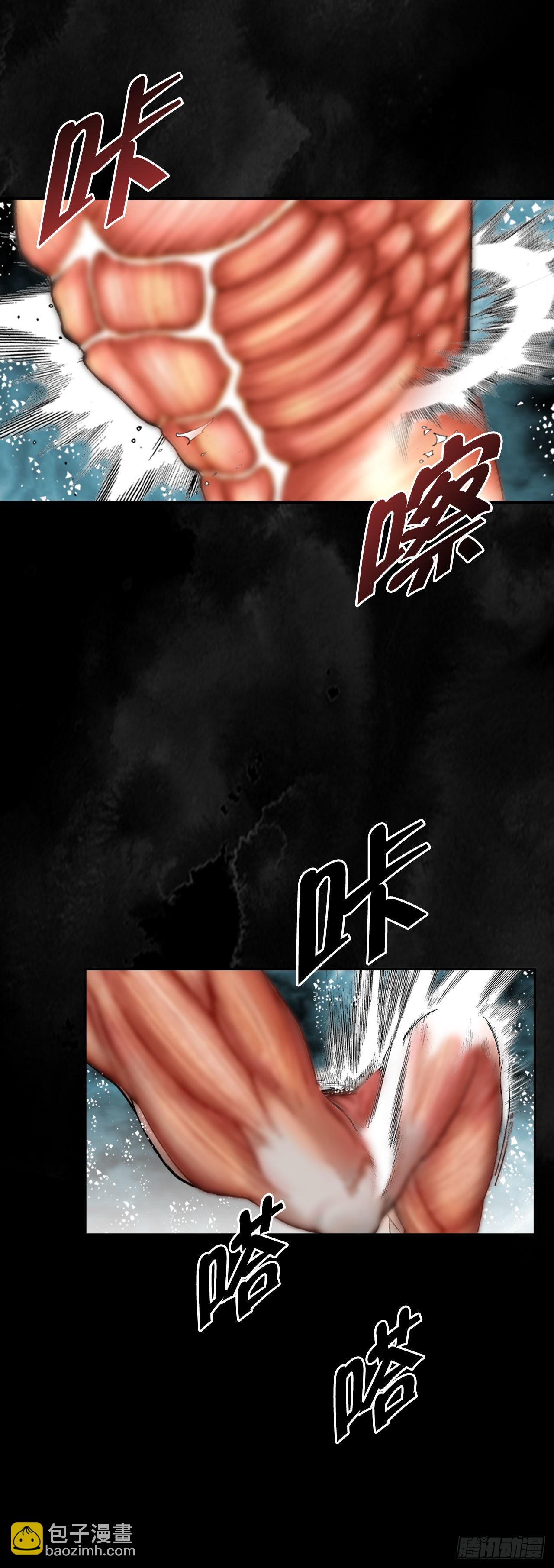 1.脱胎换骨39