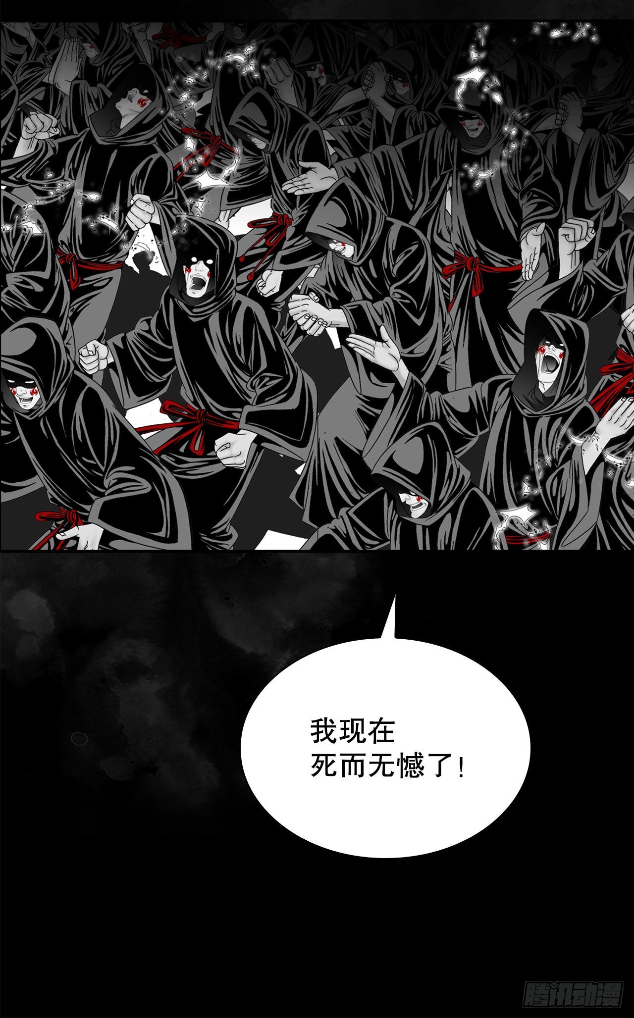 1.脱胎换骨46