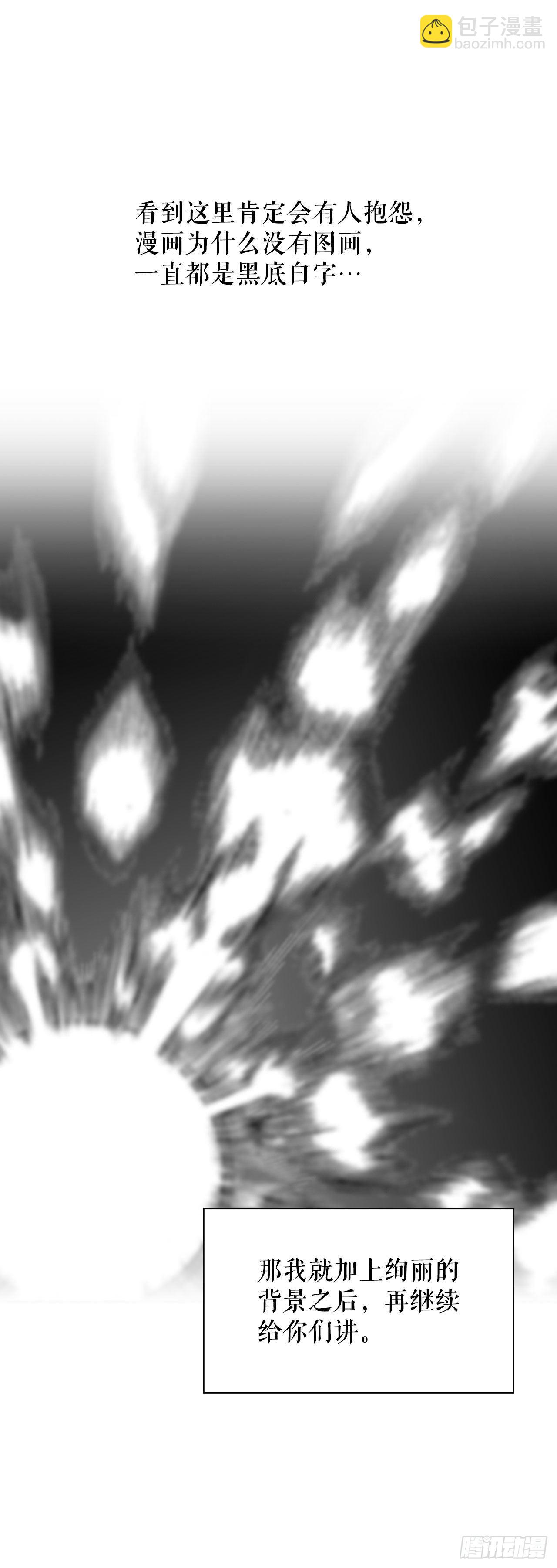 1.脱胎换骨8