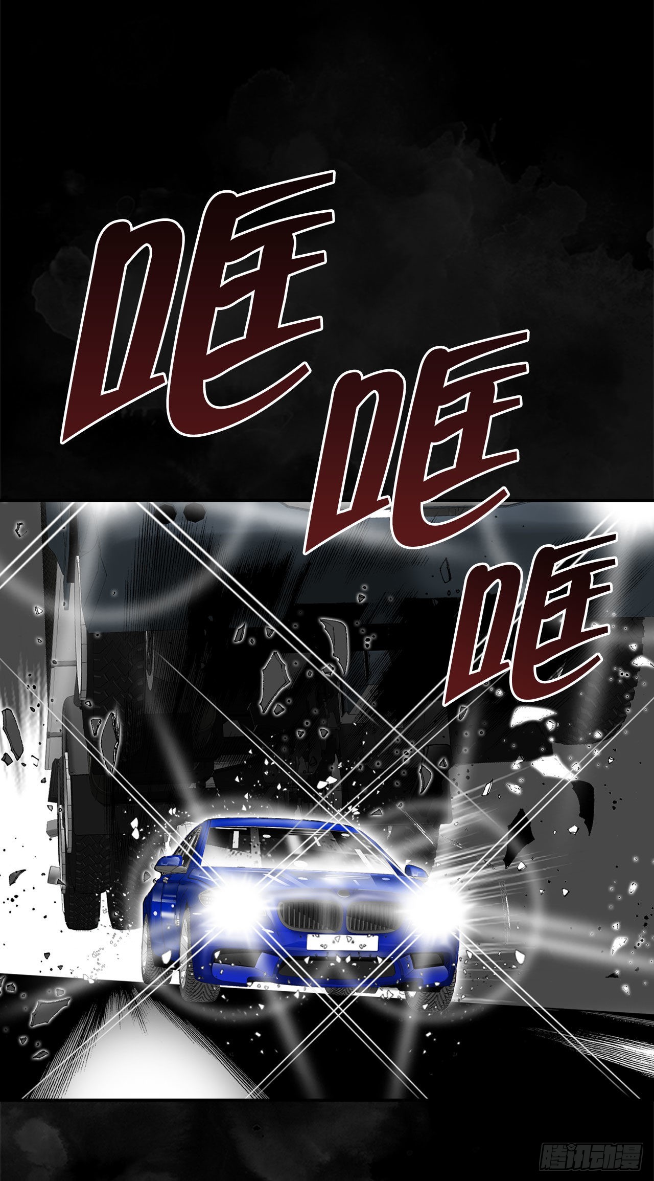 4.轮回1