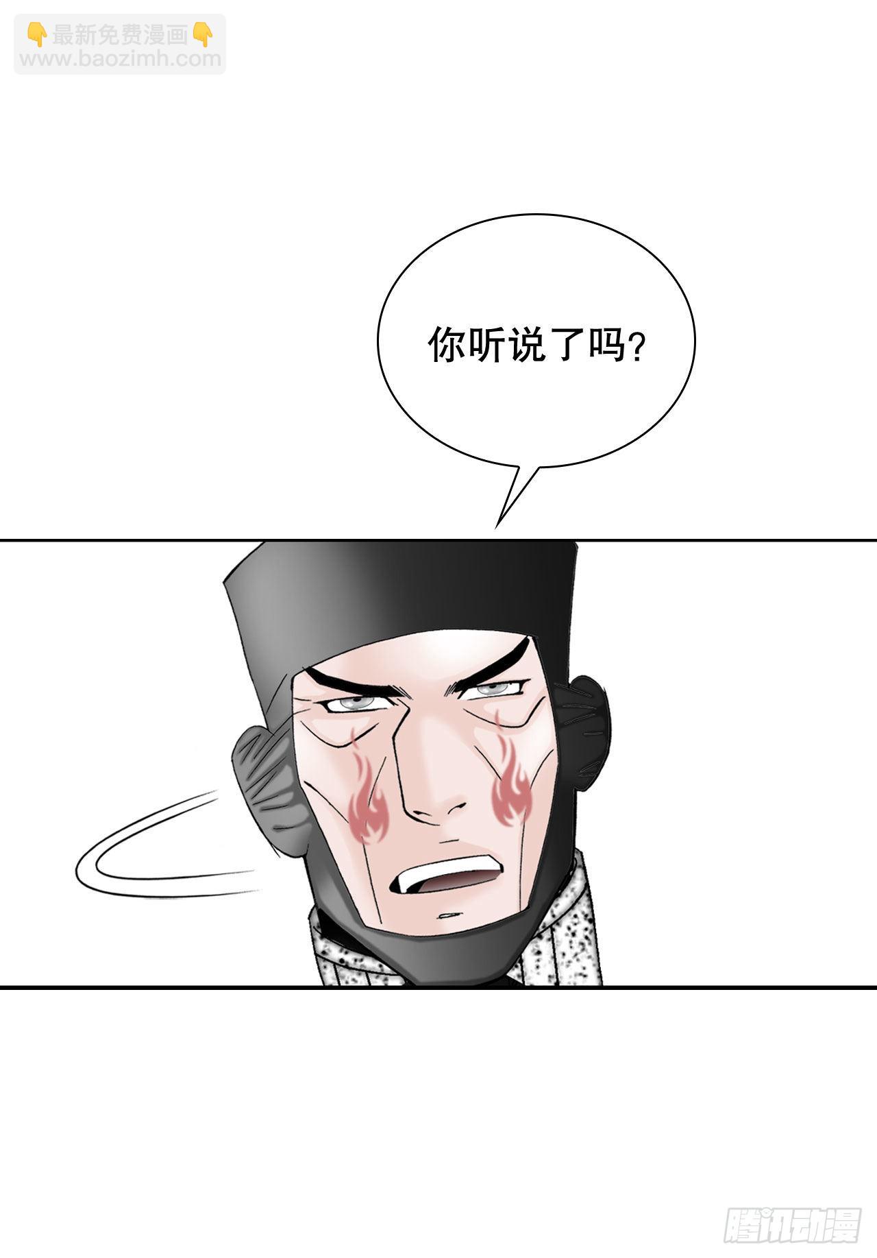 4.轮回13