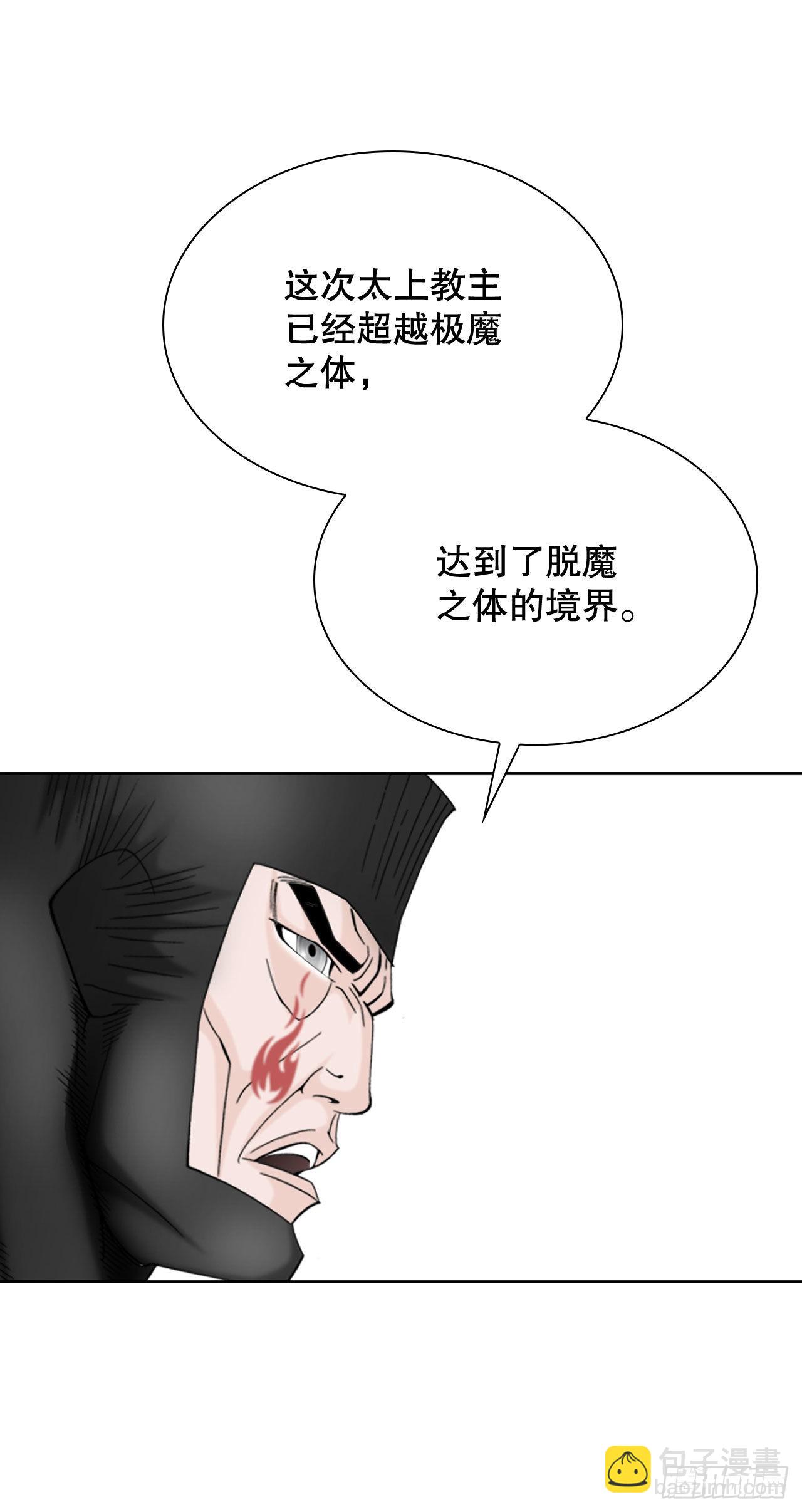 4.轮回16