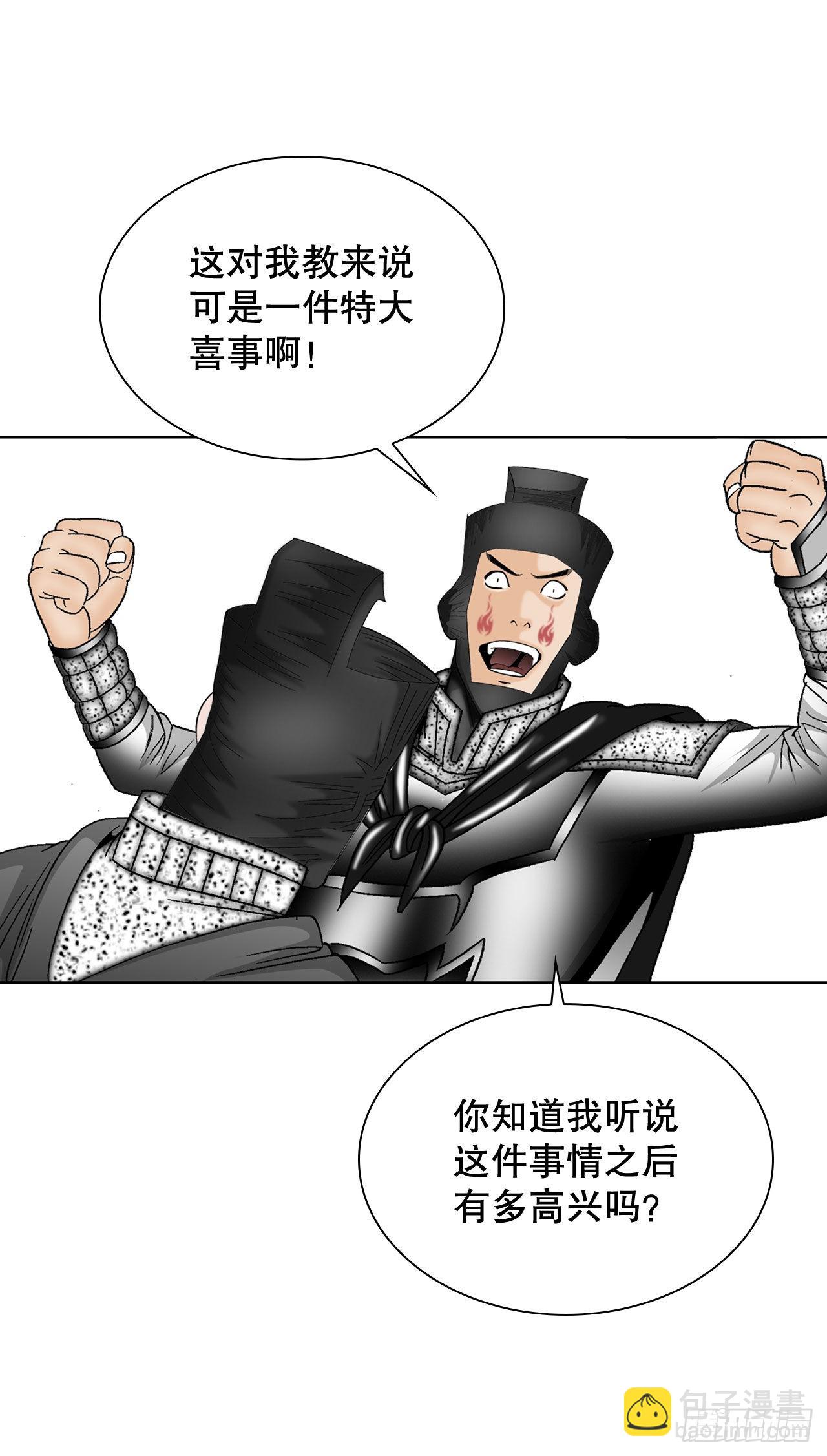 4.轮回17