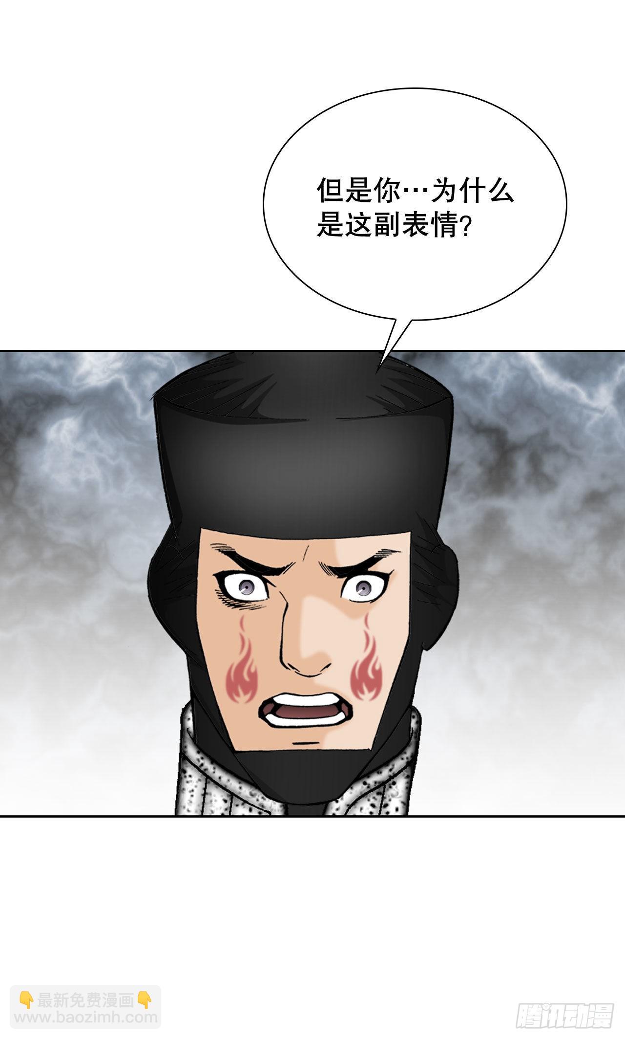 4.轮回19