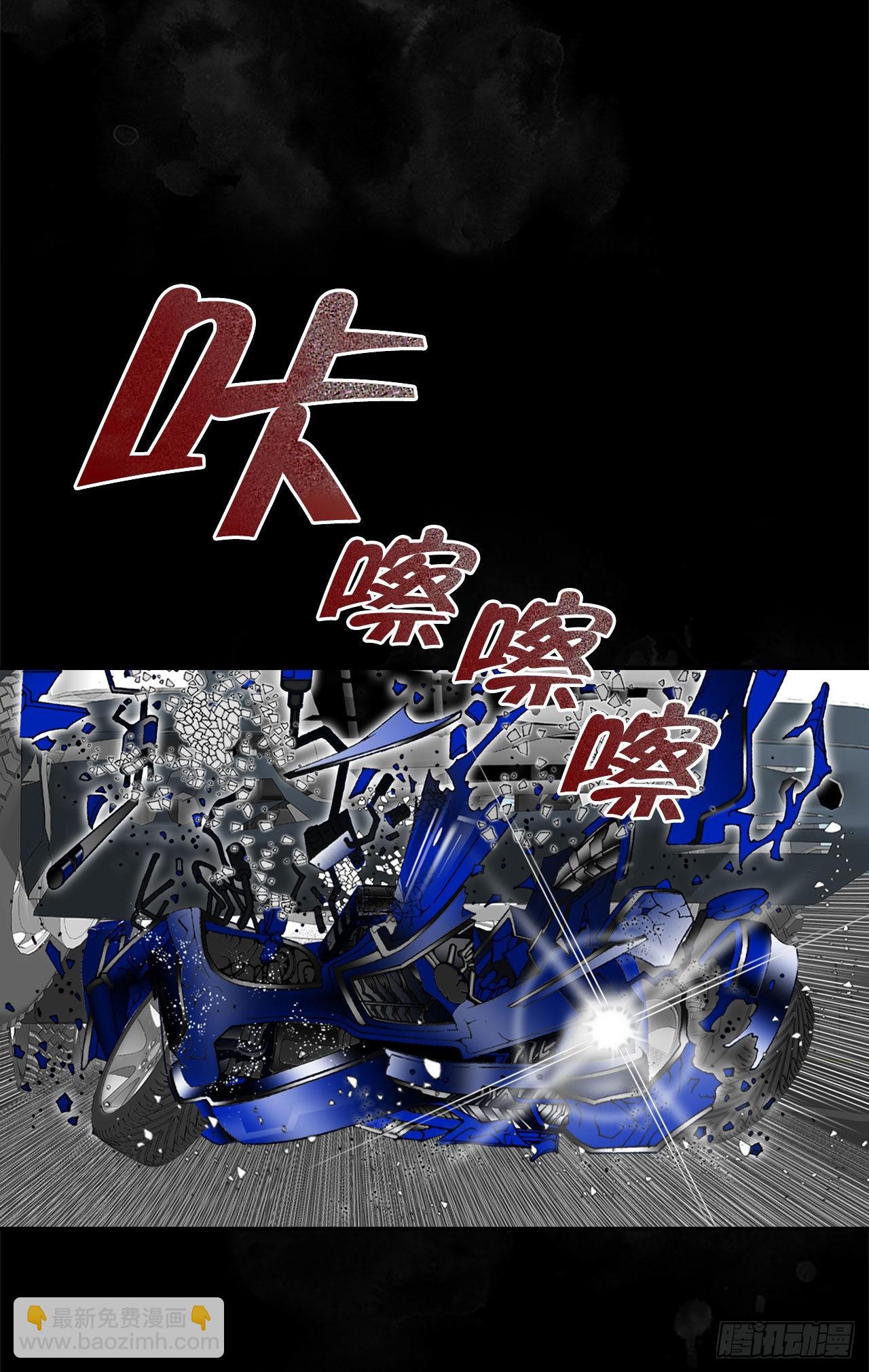 4.轮回2