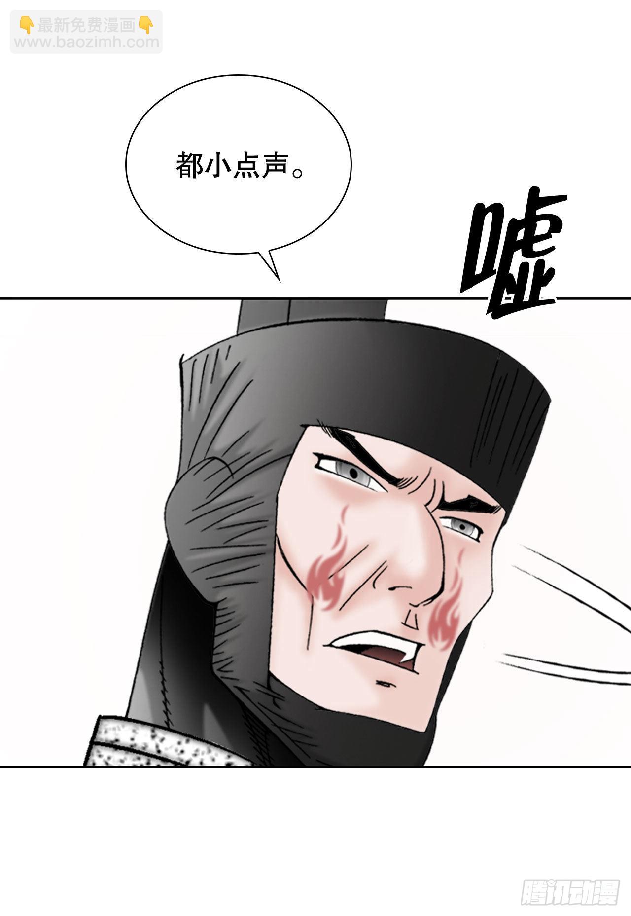 4.轮回20