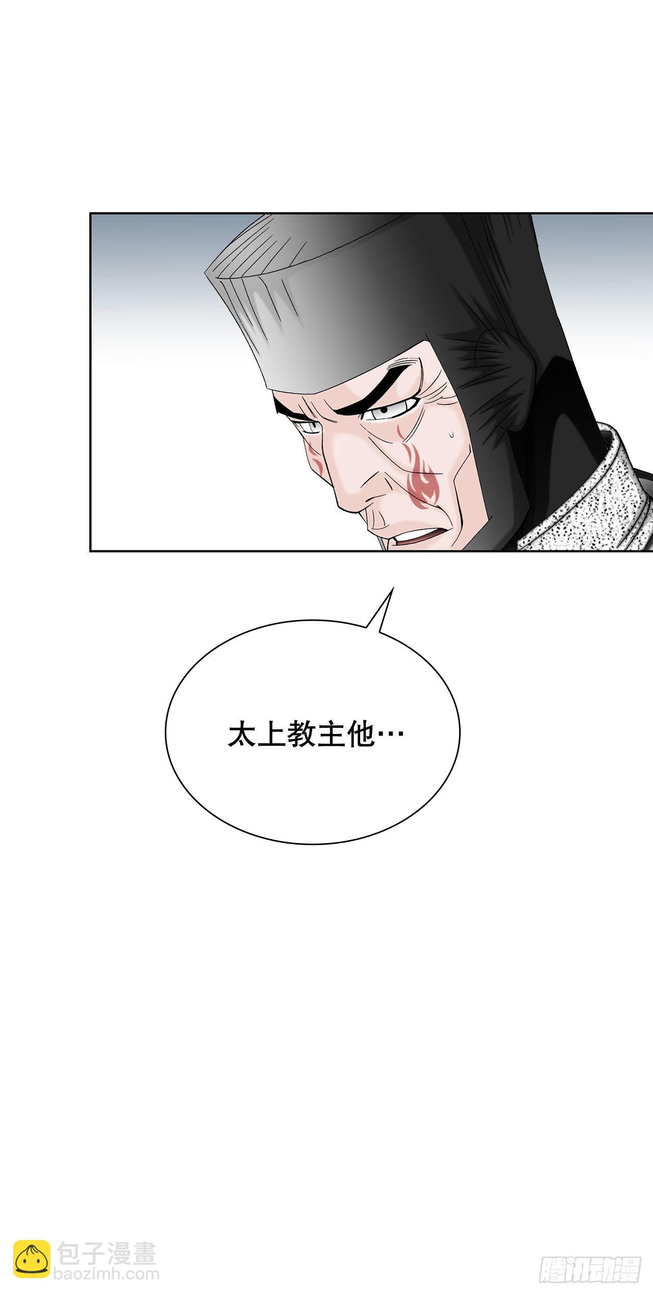 4.轮回22