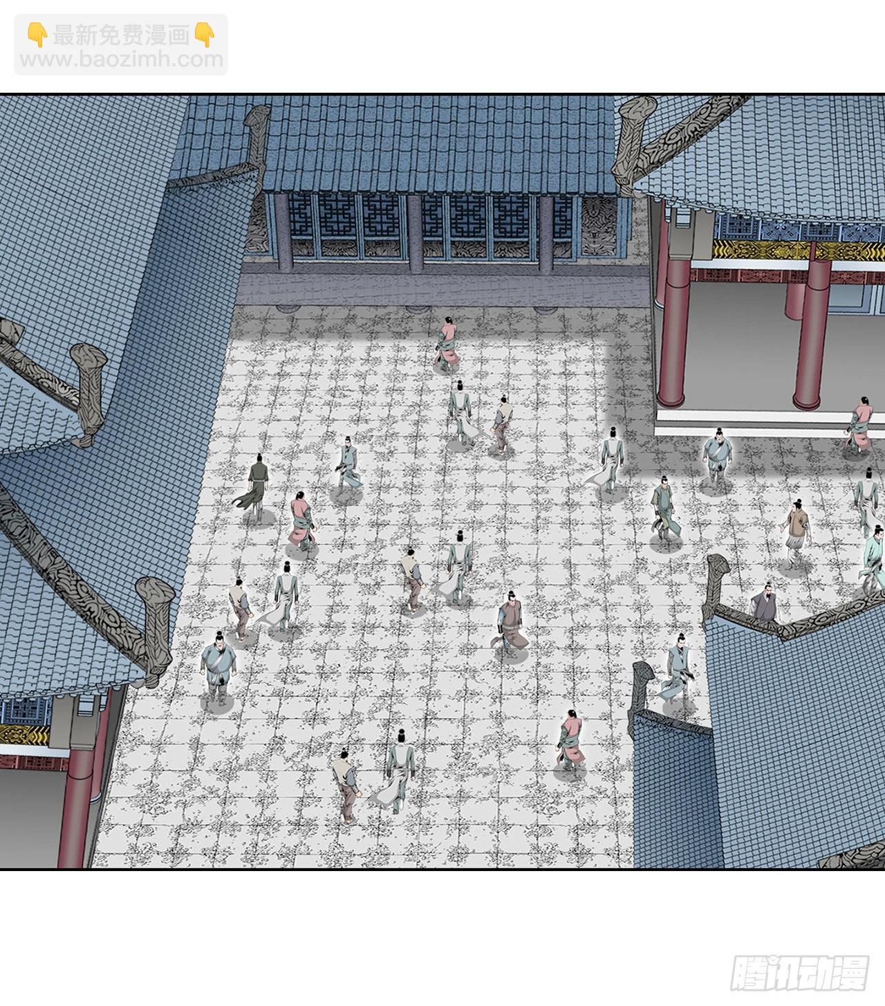 4.轮回23
