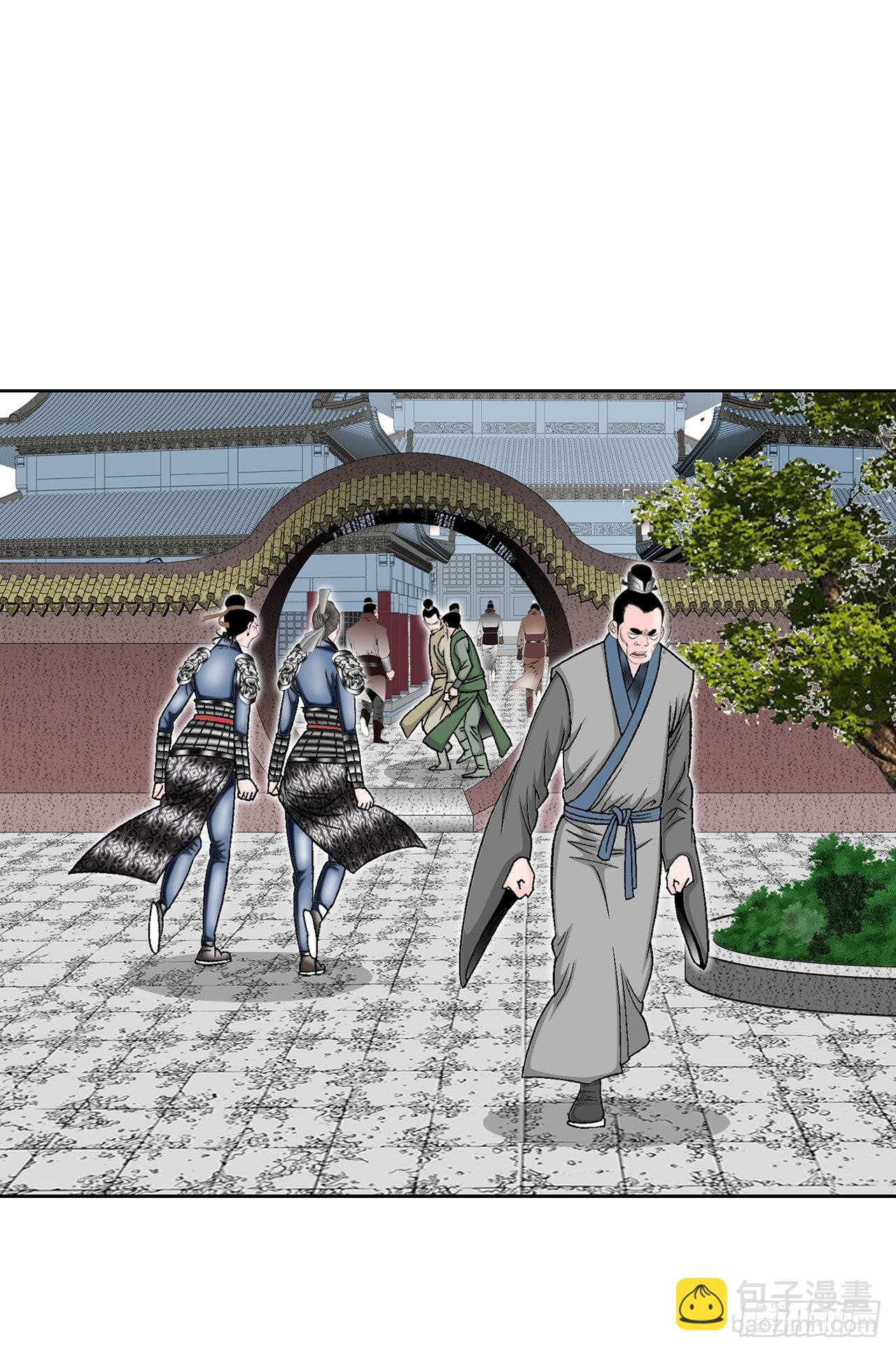 4.轮回24