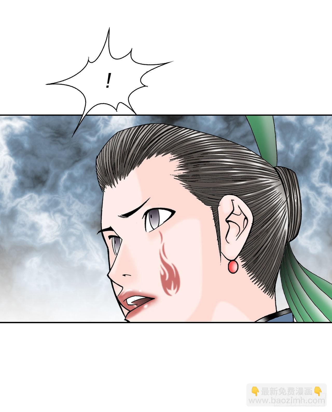 4.轮回26