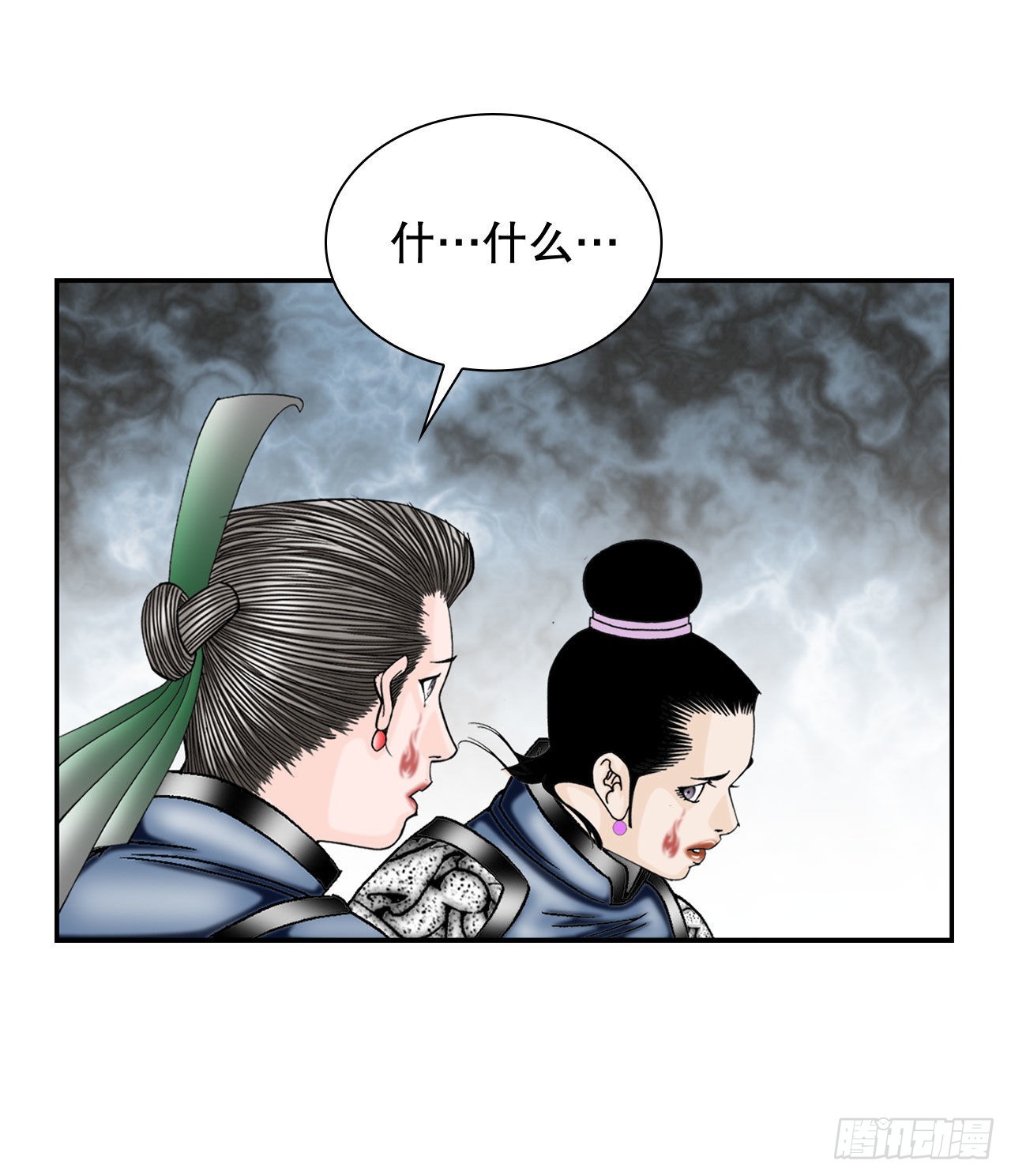 4.轮回27