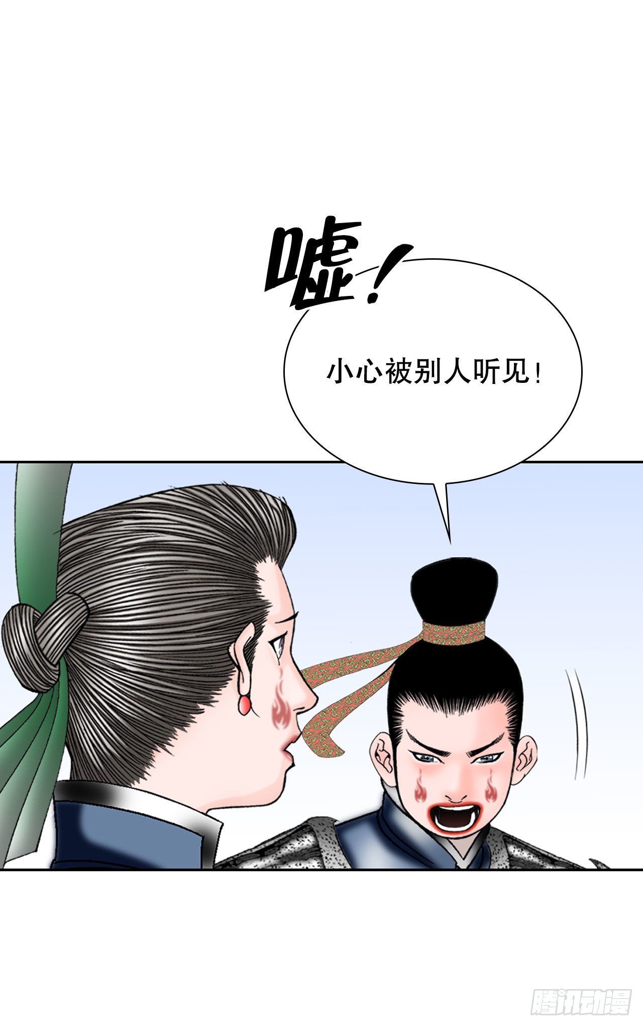4.轮回28