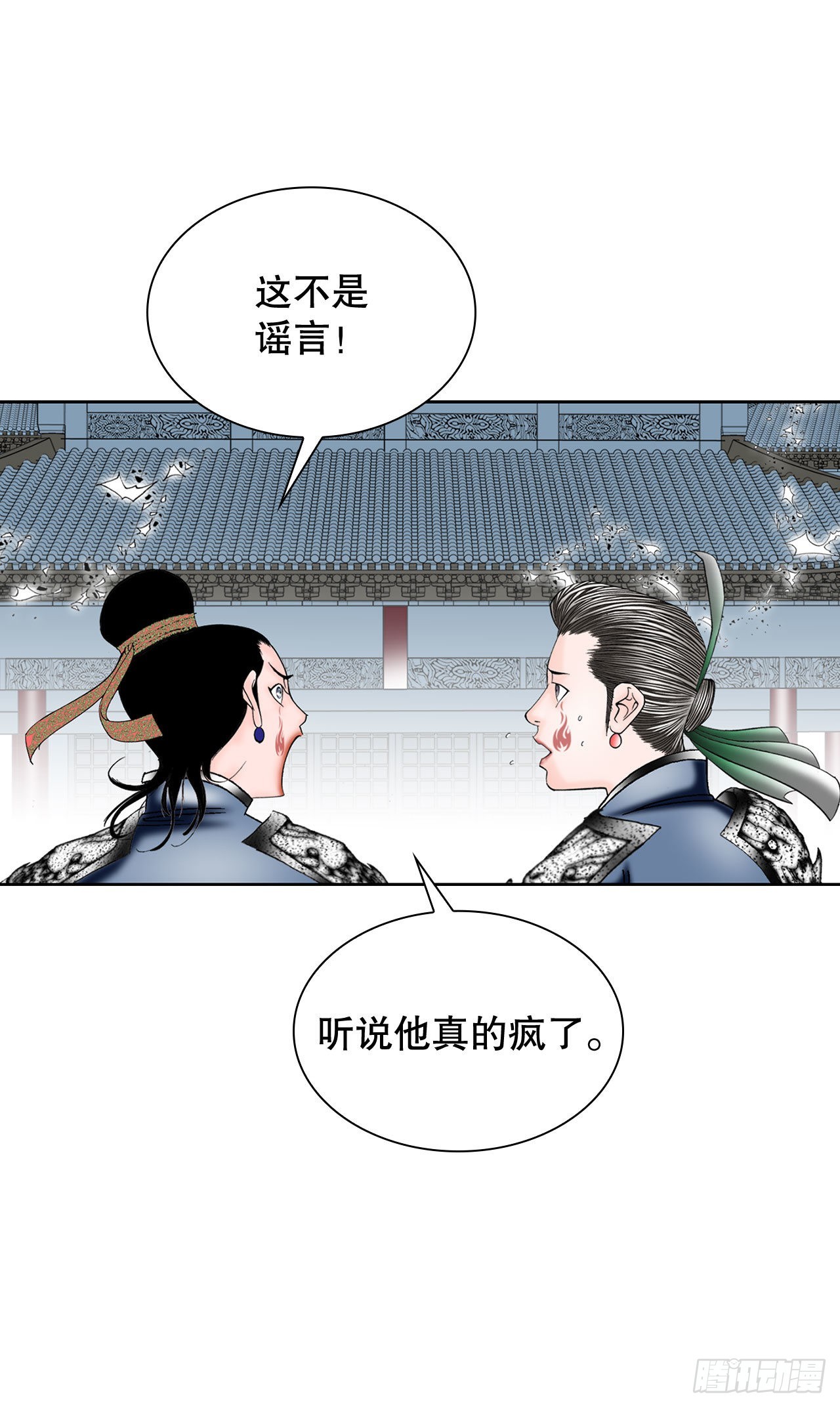 4.轮回30