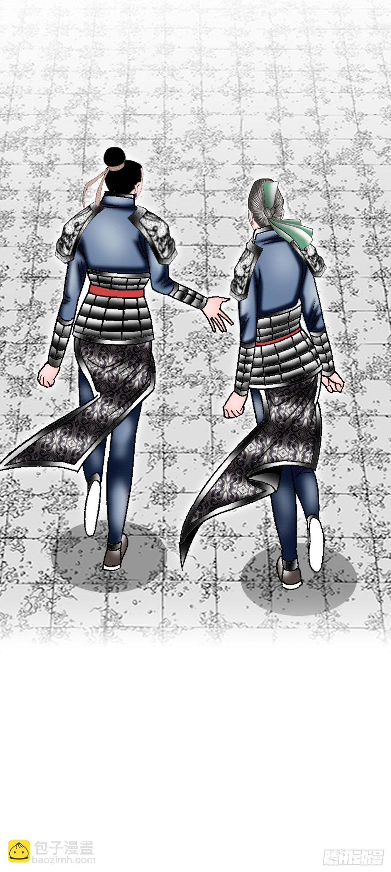 4.轮回32