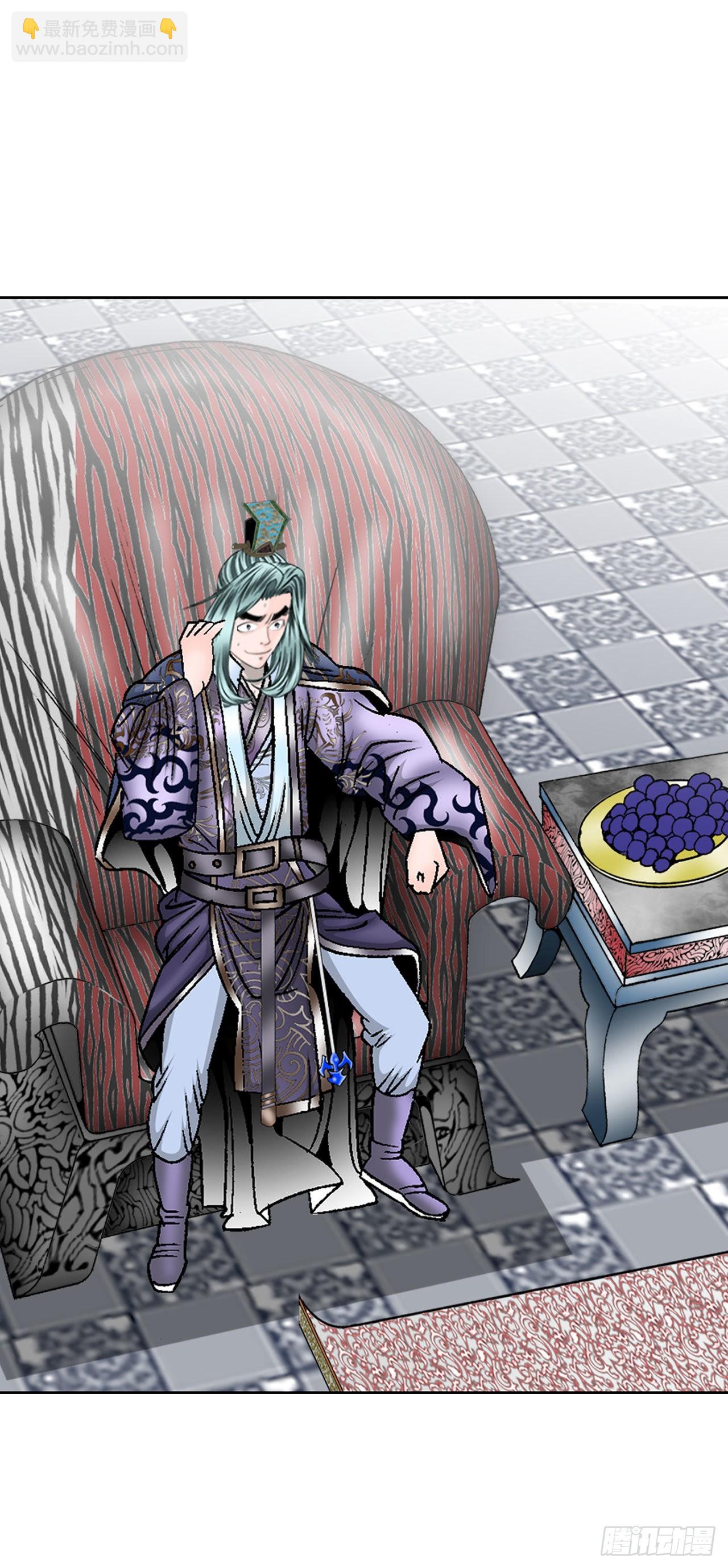 4.轮回35