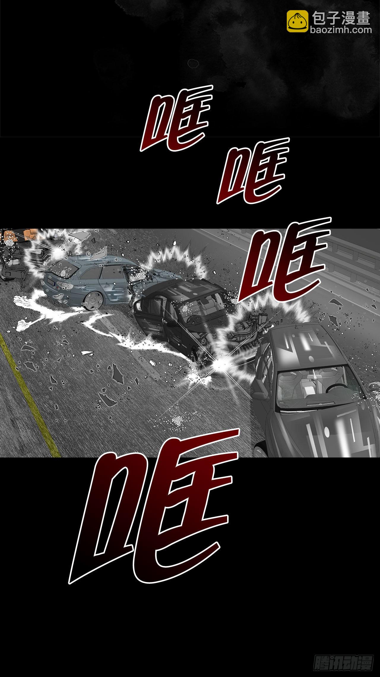 4.轮回4