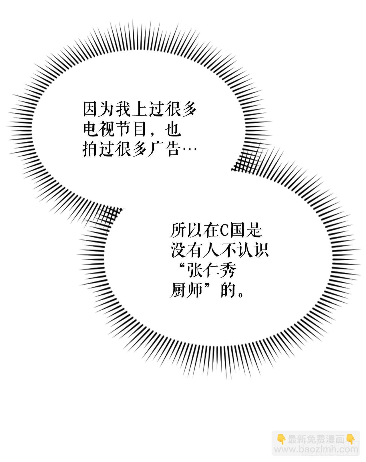 4.轮回45