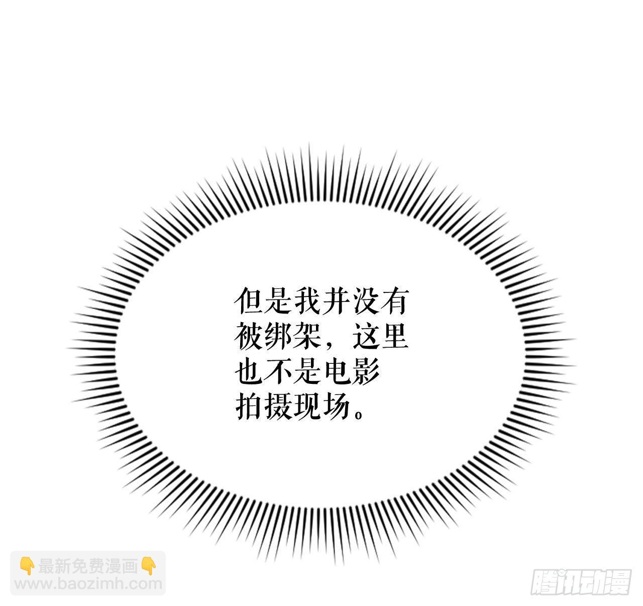 4.轮回46