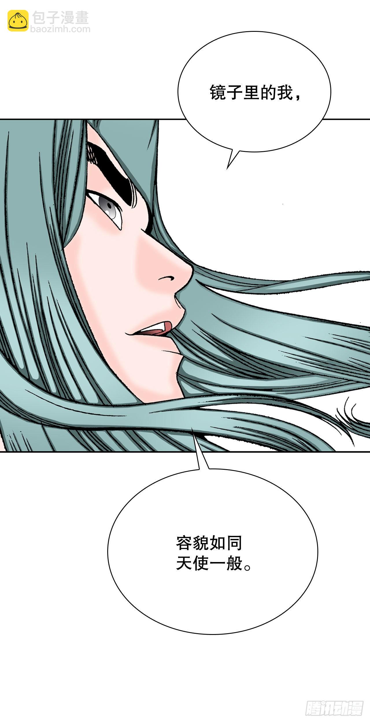 4.轮回49