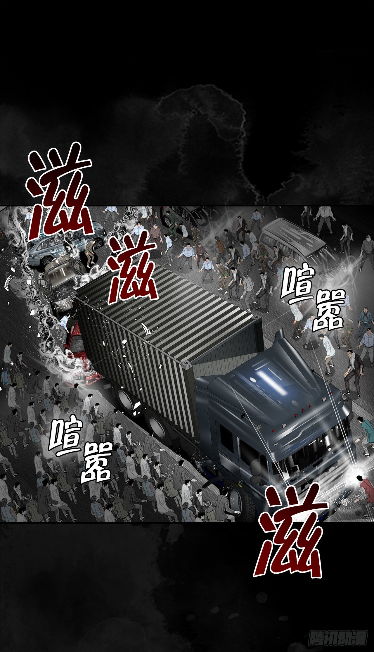 4.轮回5