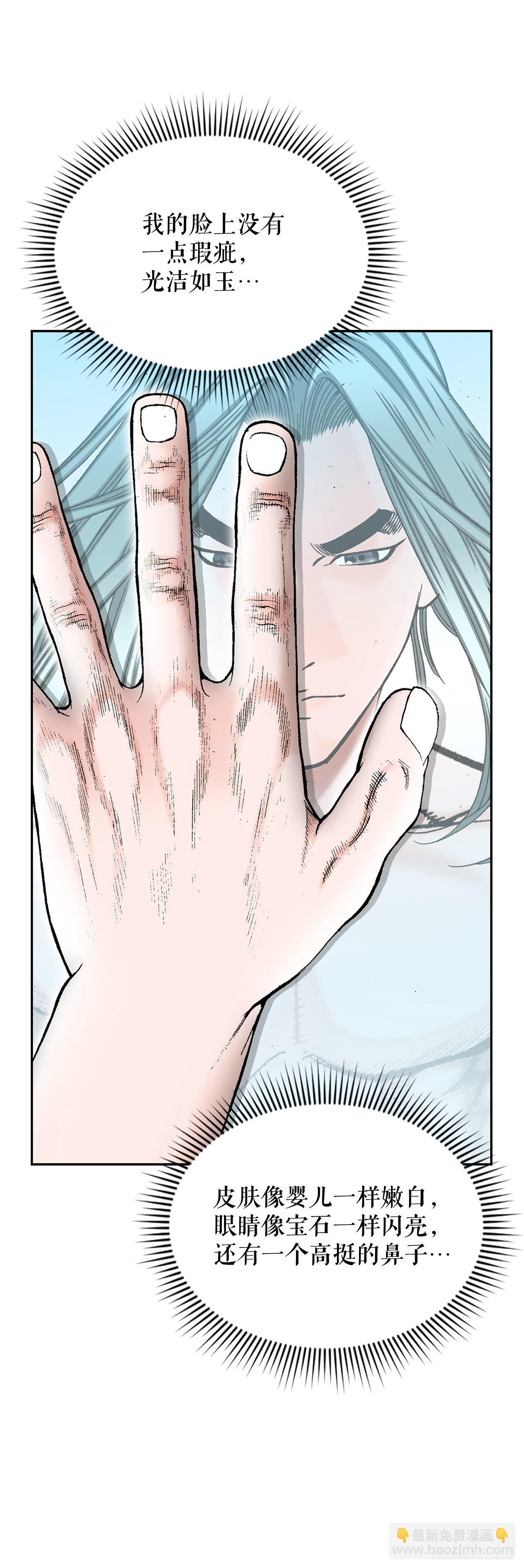 4.轮回52