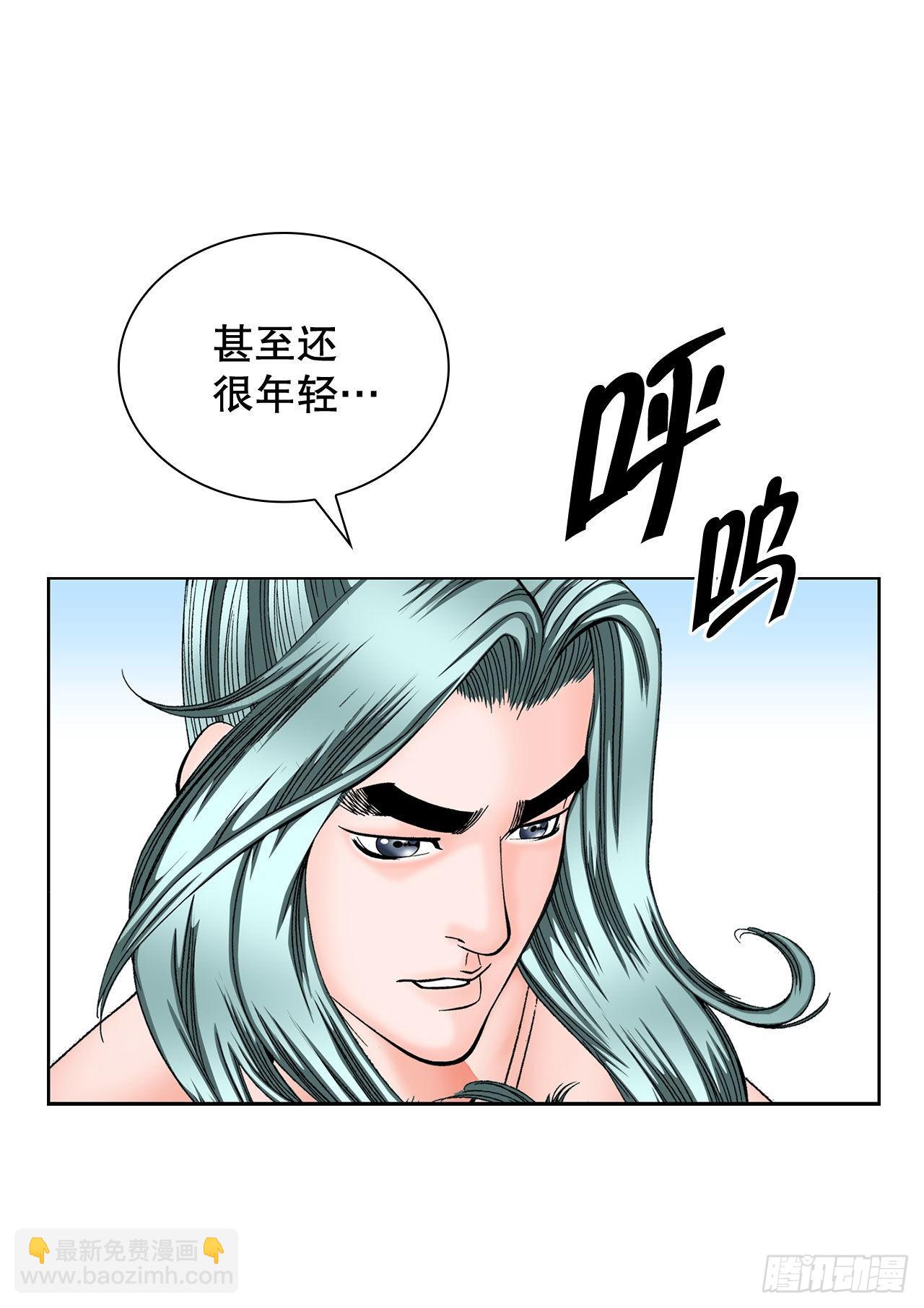 4.轮回54