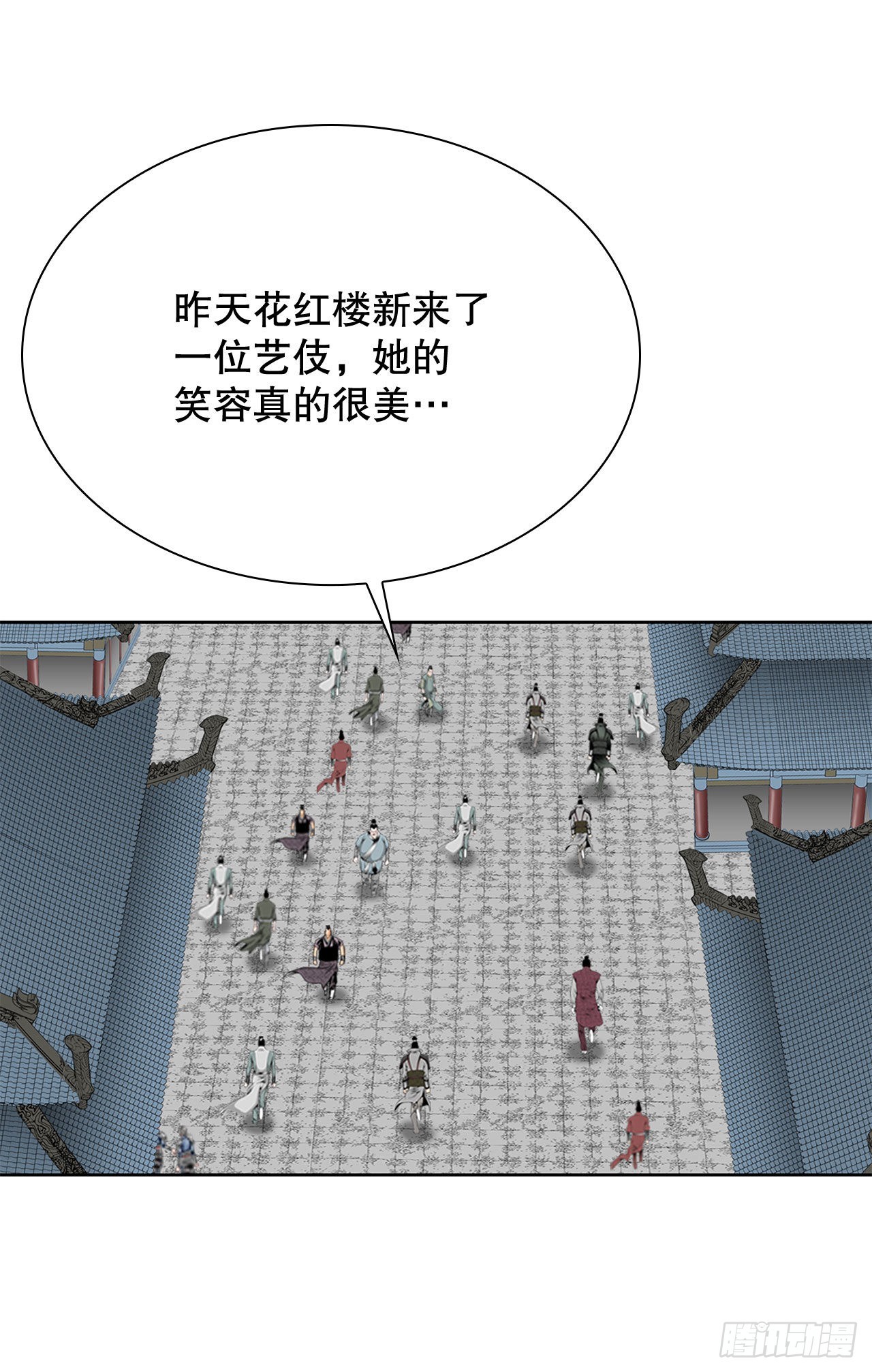 4.轮回68