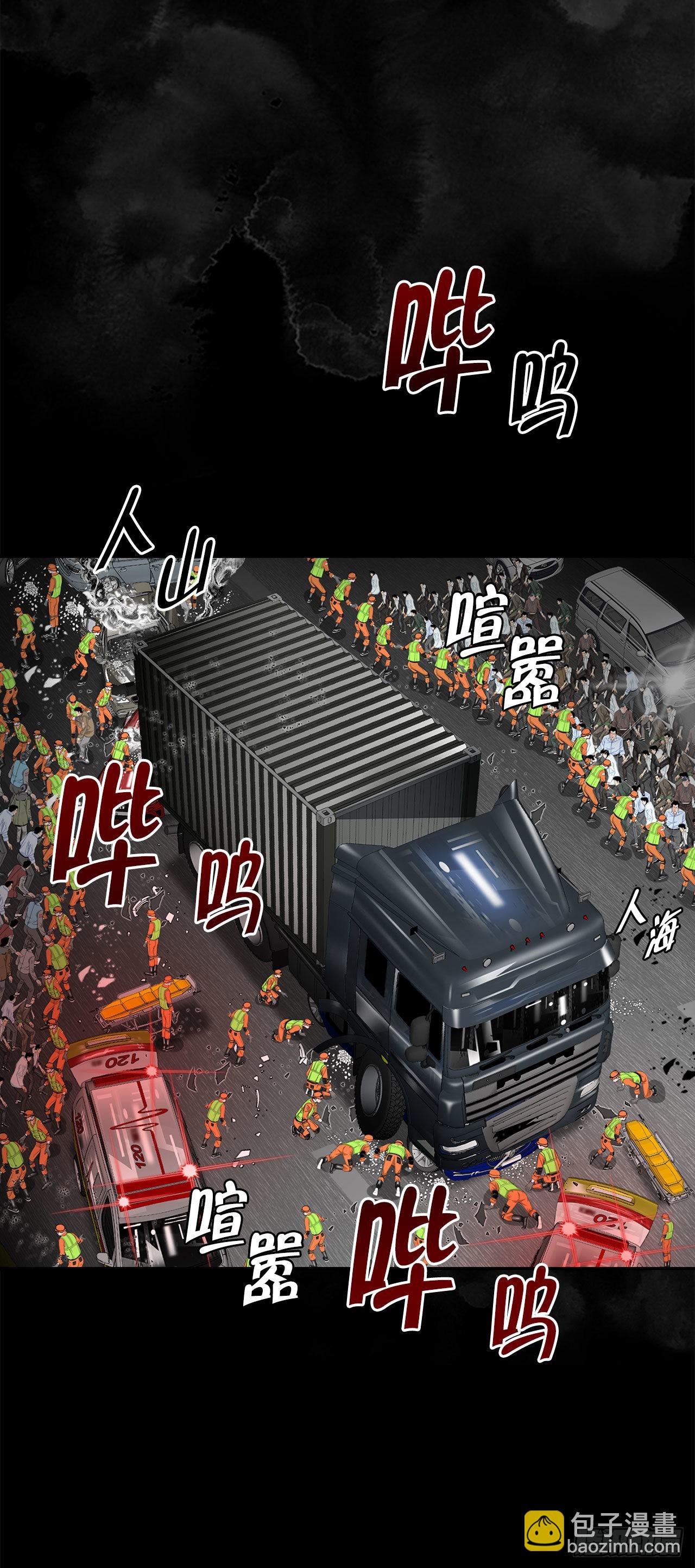 4.轮回7