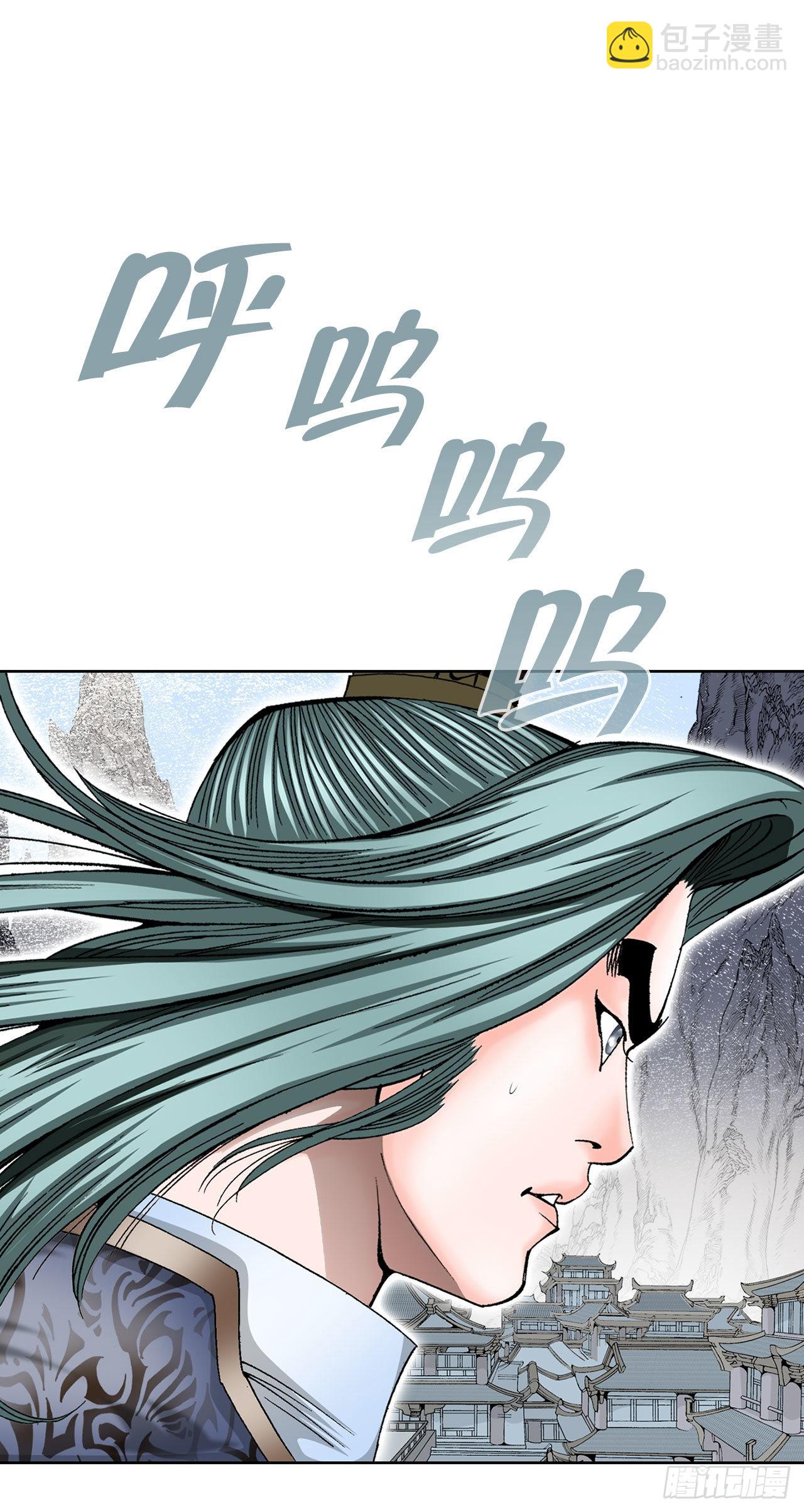 4.轮回75