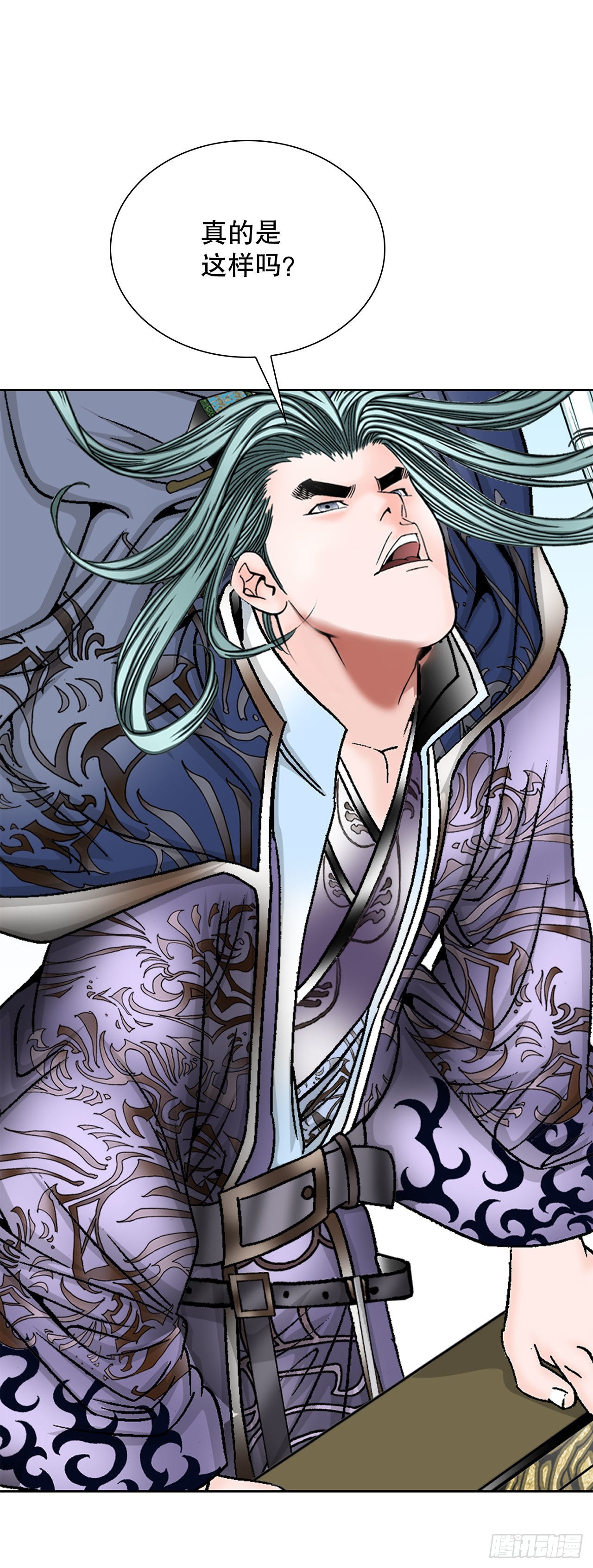 4.轮回80