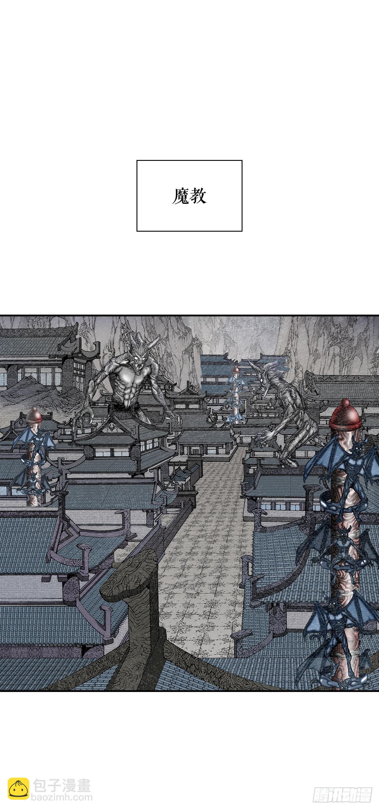 4.轮回9