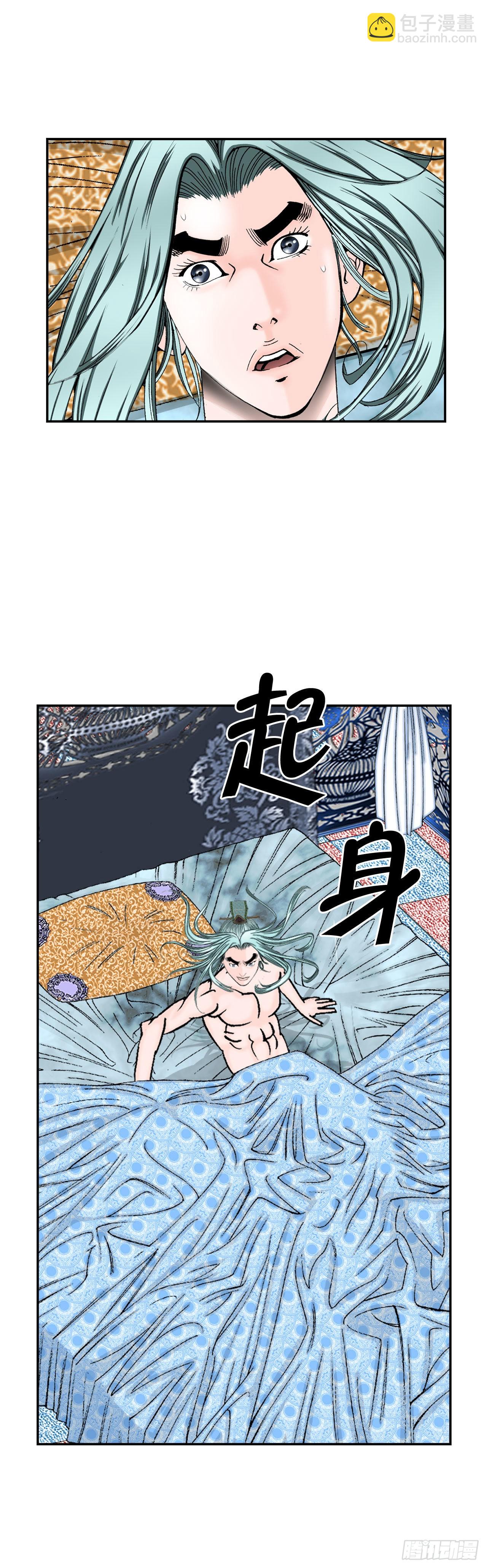 5.大业10