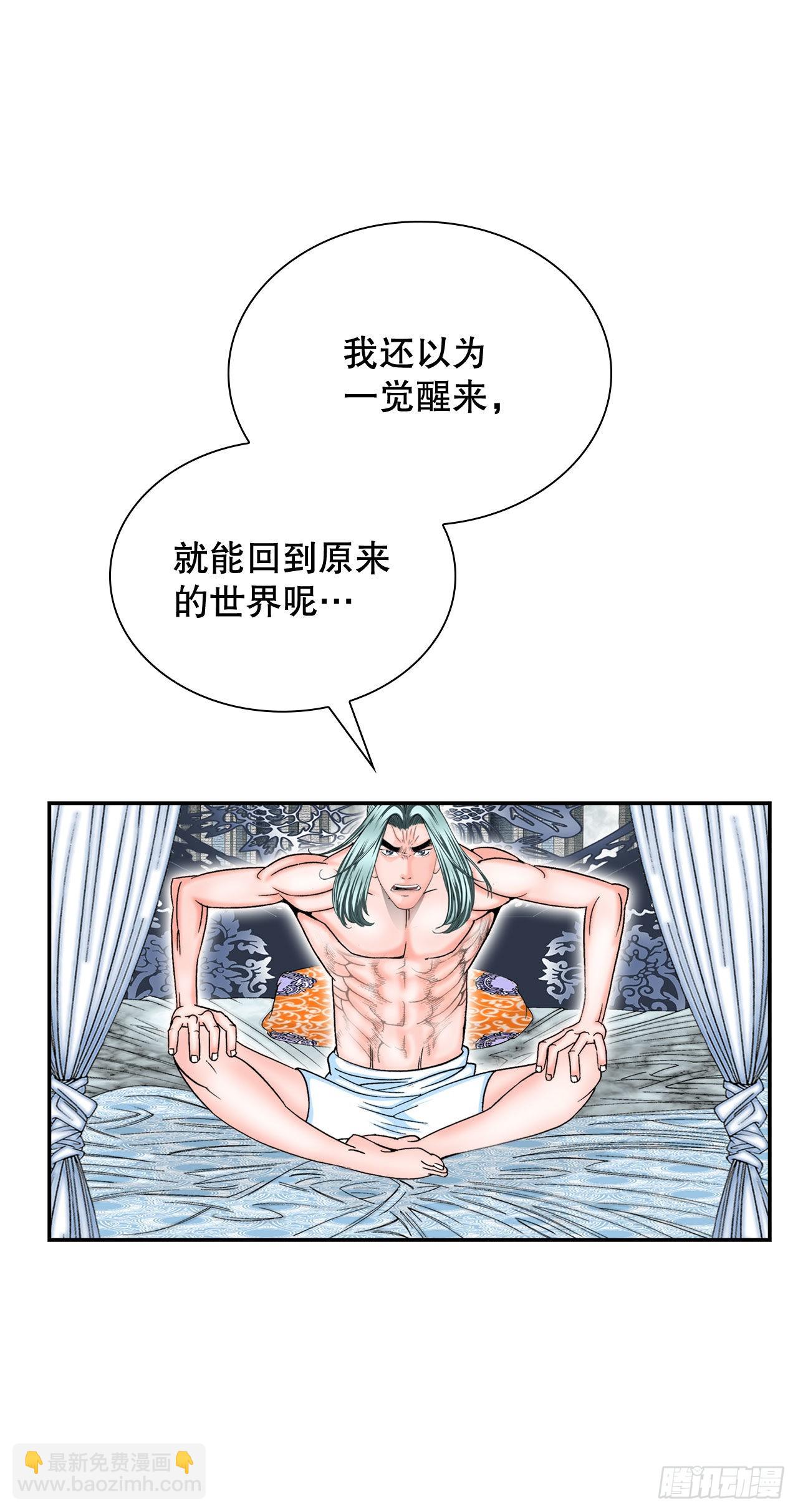 5.大业14