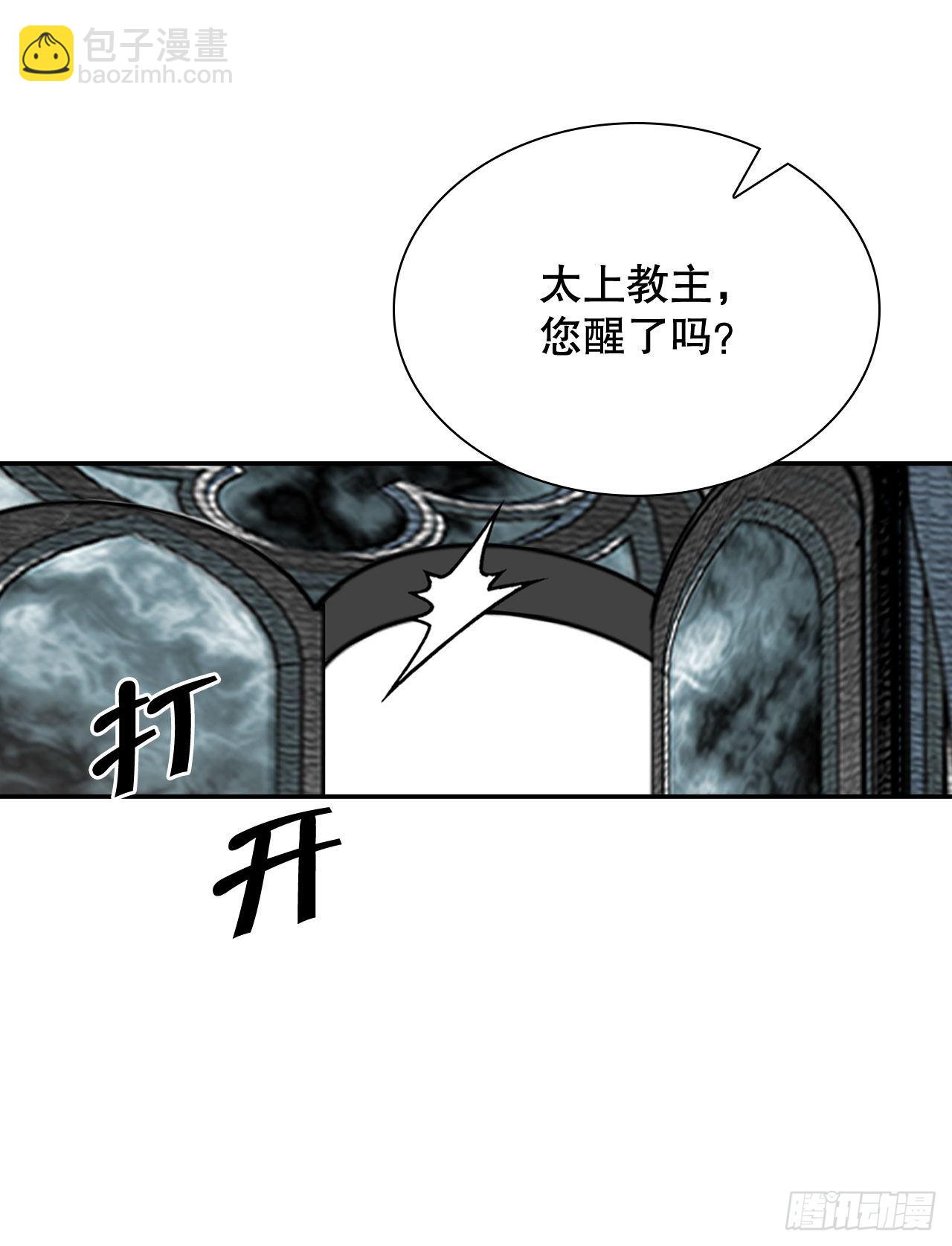 5.大业15
