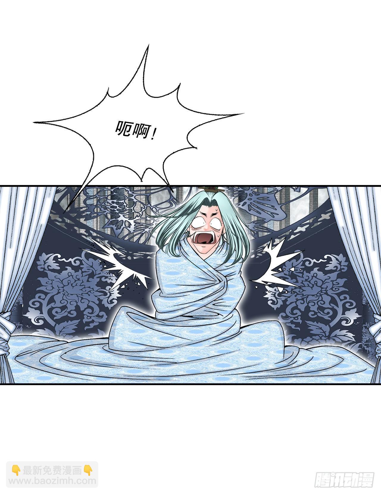 5.大业16