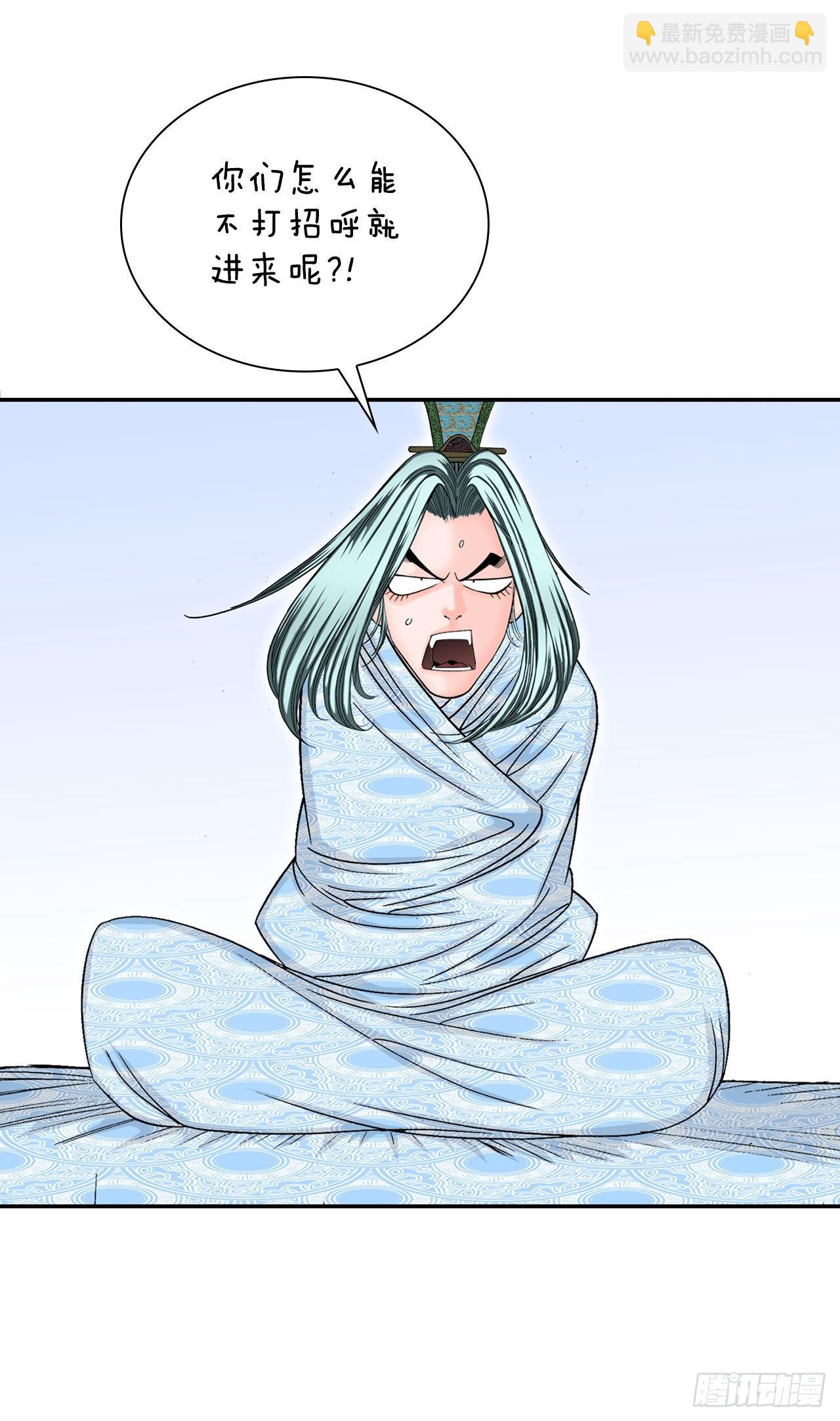 5.大业18