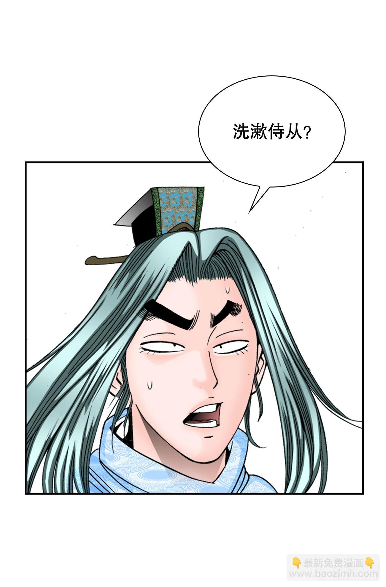 5.大业20