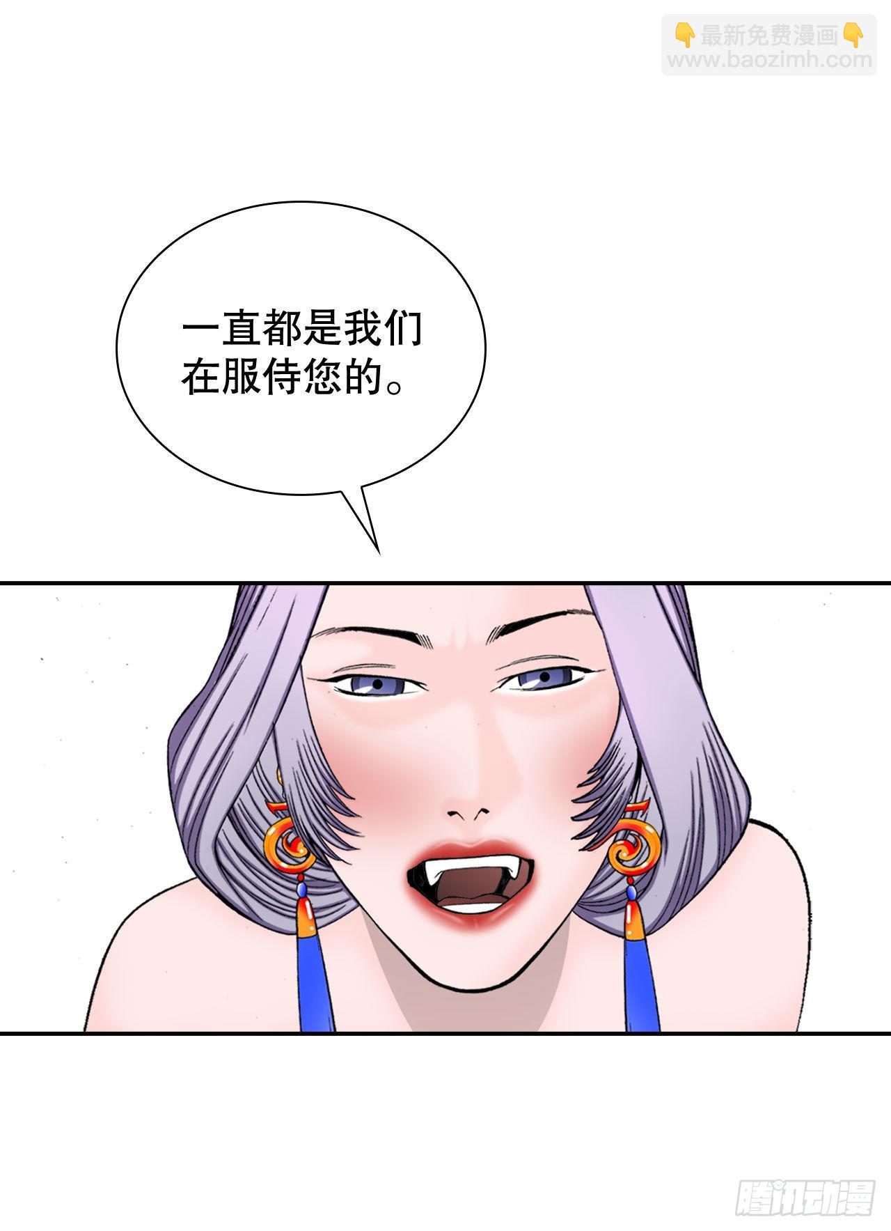 5.大业21