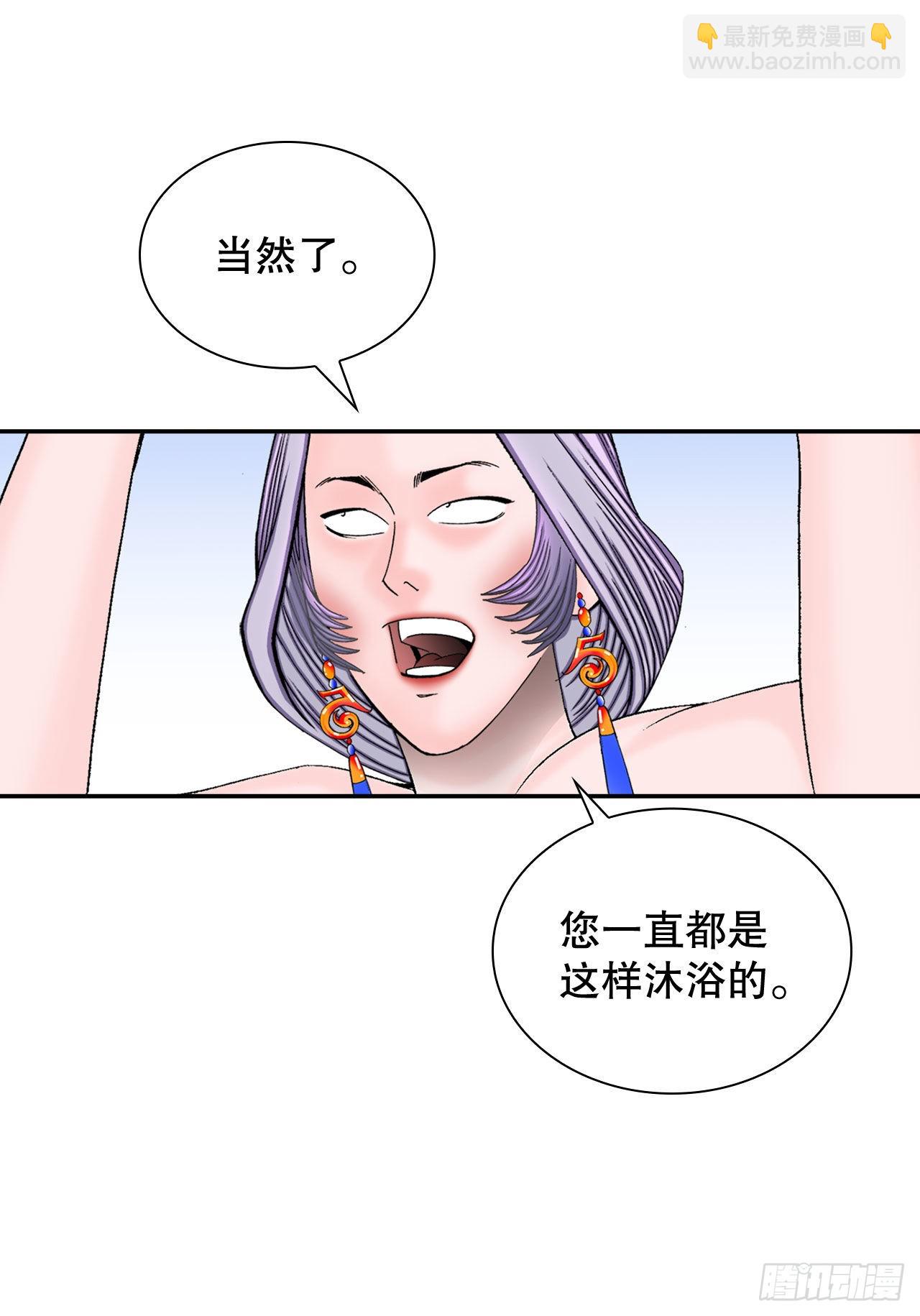 5.大业27