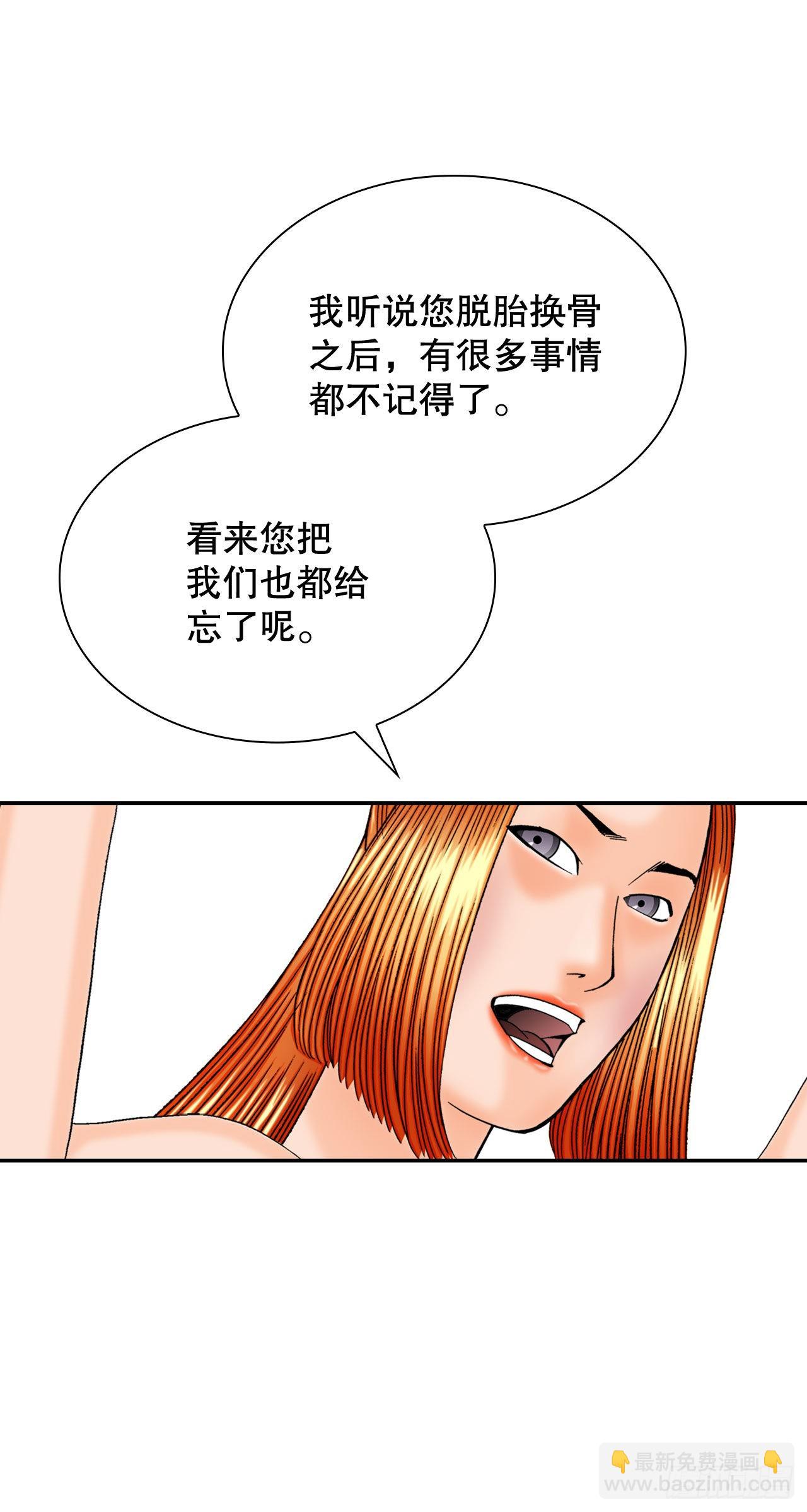 5.大业28