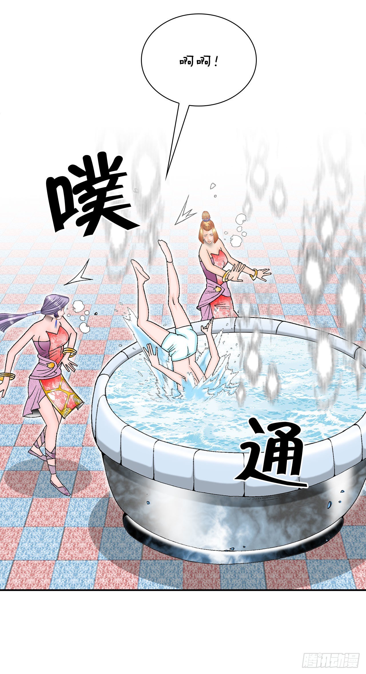 5.大业29