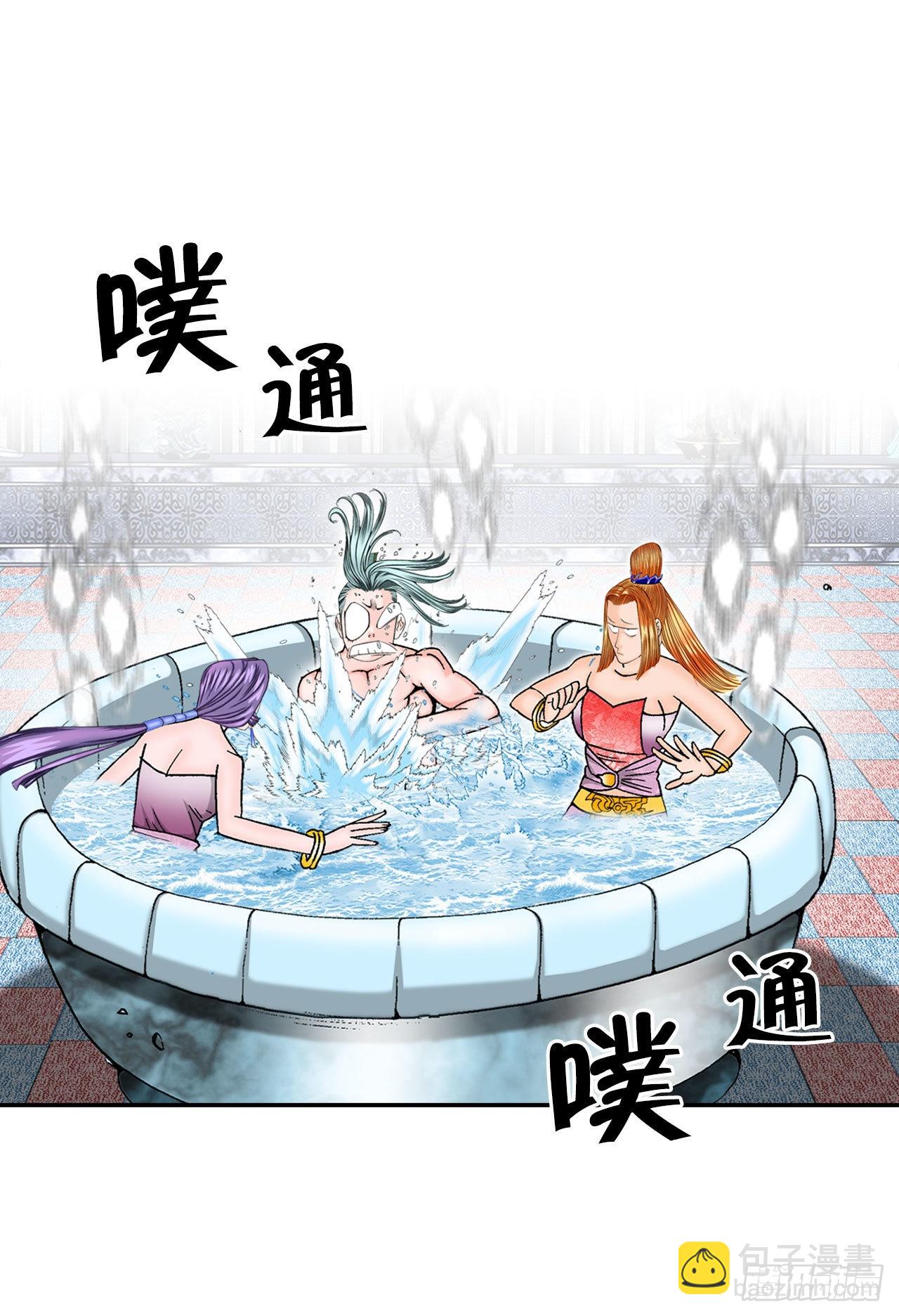 5.大业30