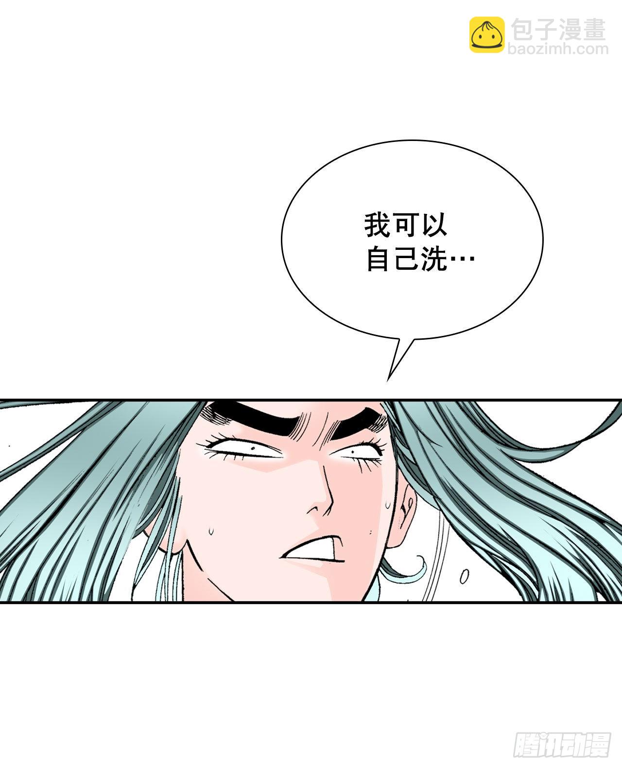 5.大业31