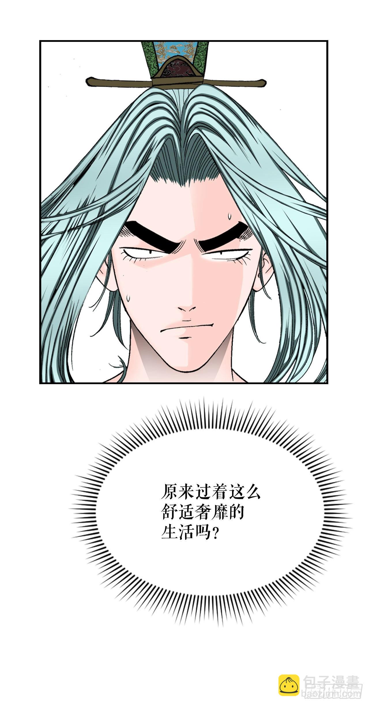 5.大业35