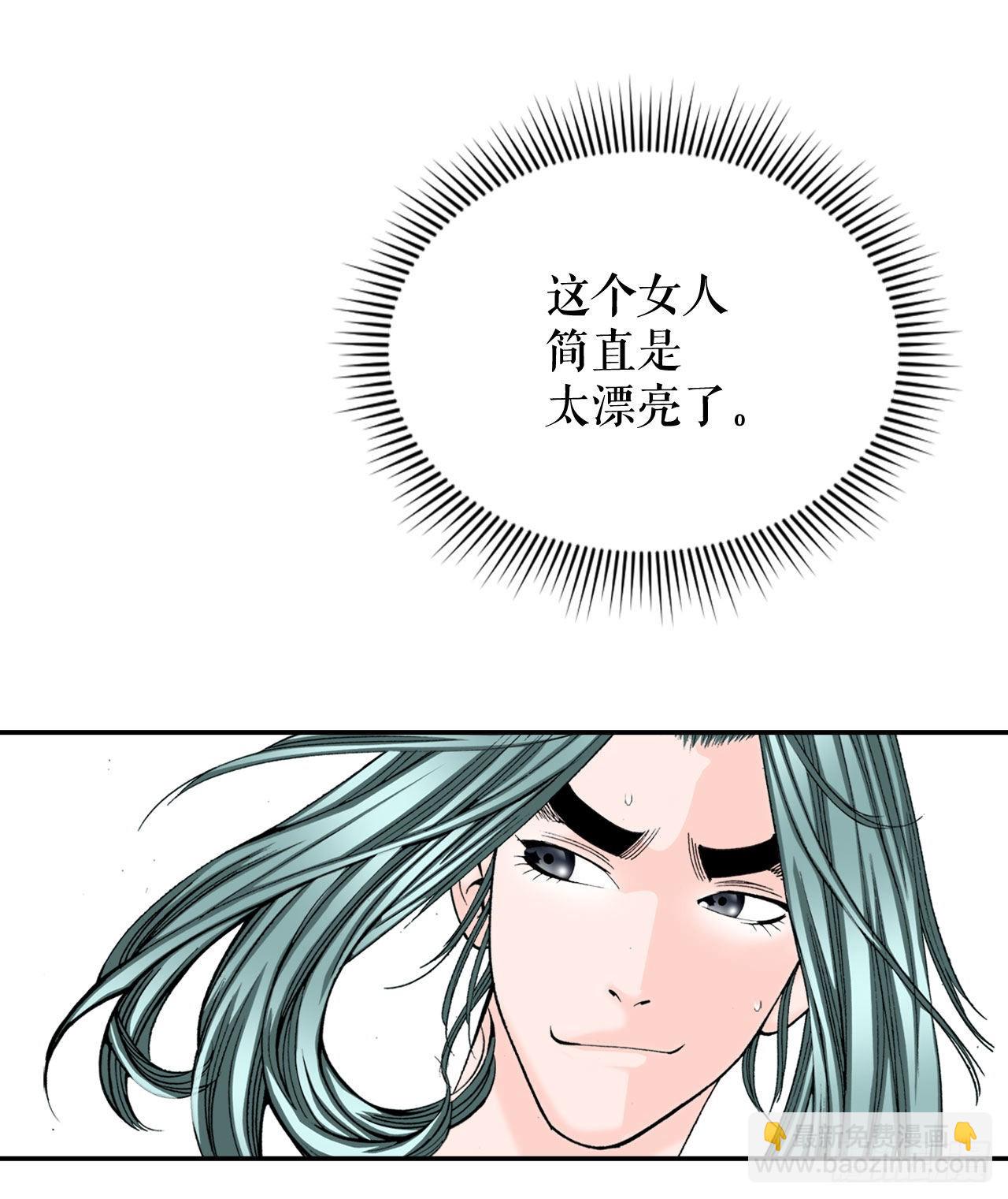 5.大业37
