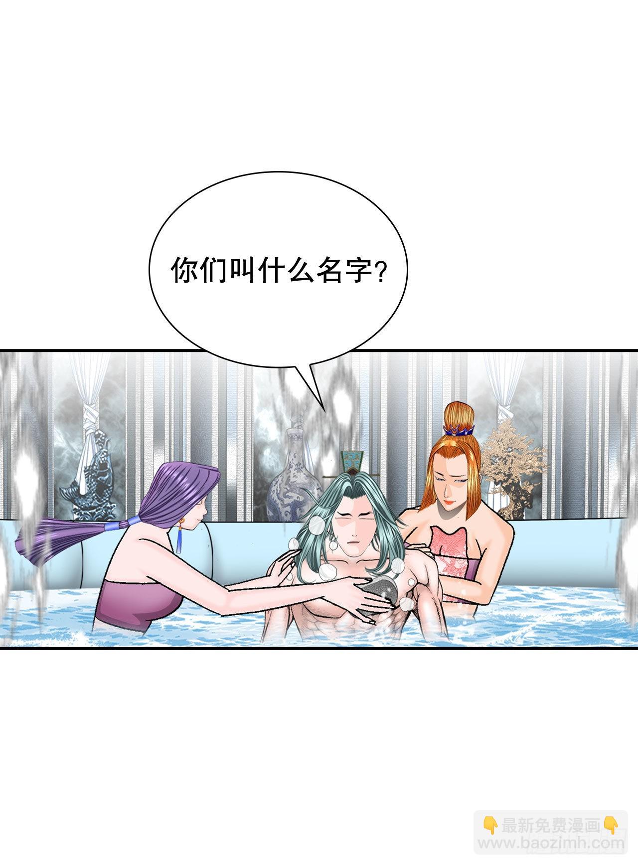 5.大业39