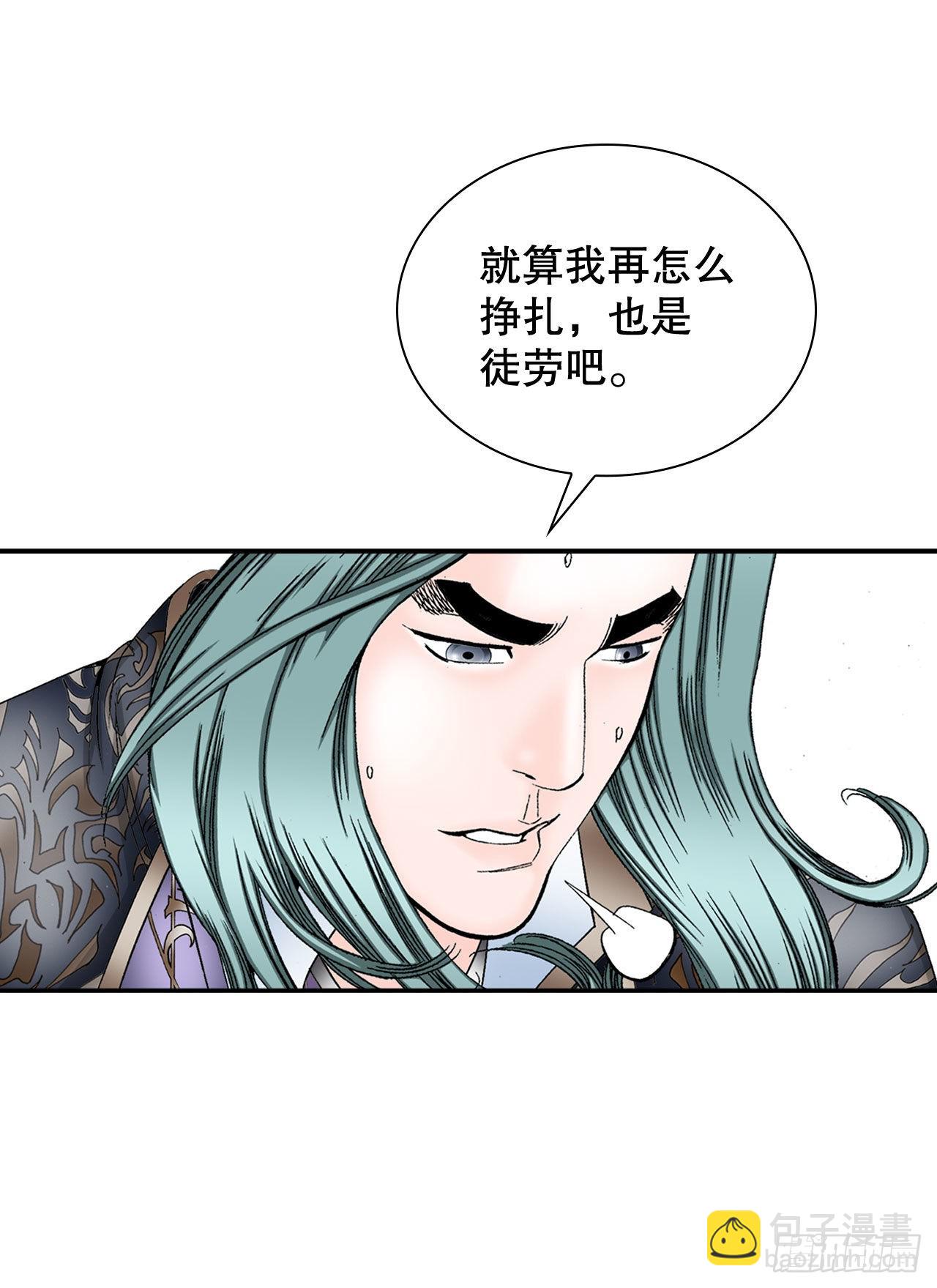 5.大业4