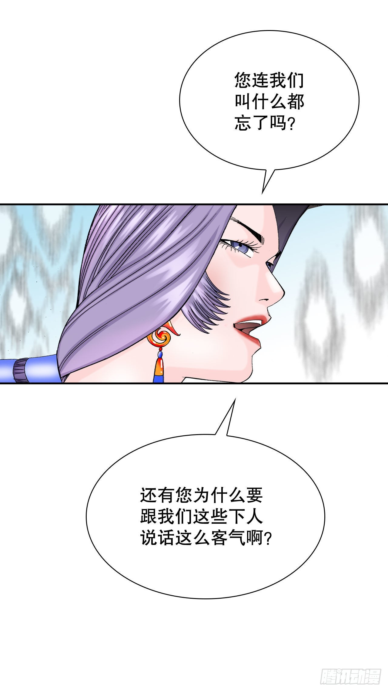 5.大业40